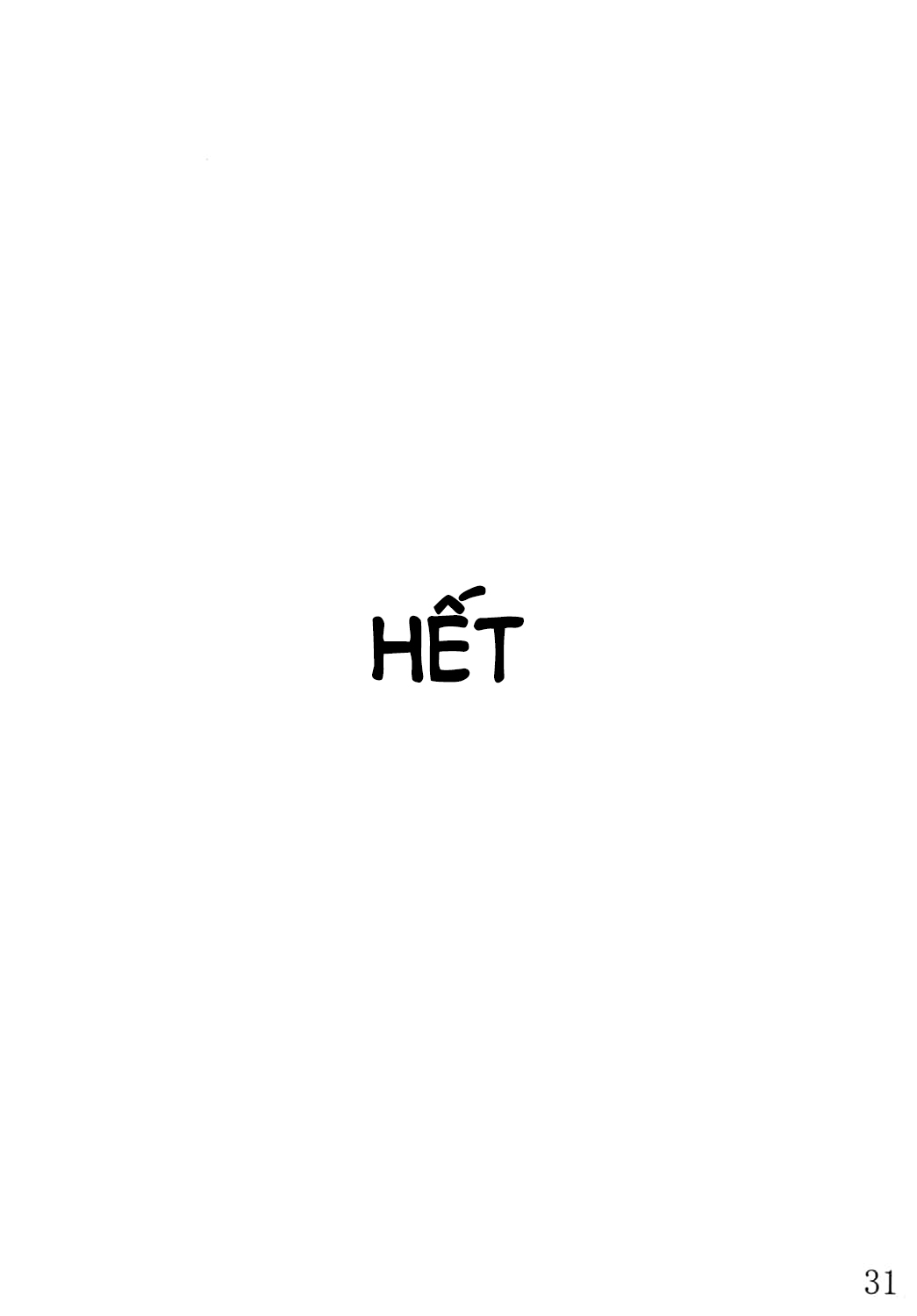 Đọc truyện hentai Anal Juukou Daraku - Oneshot