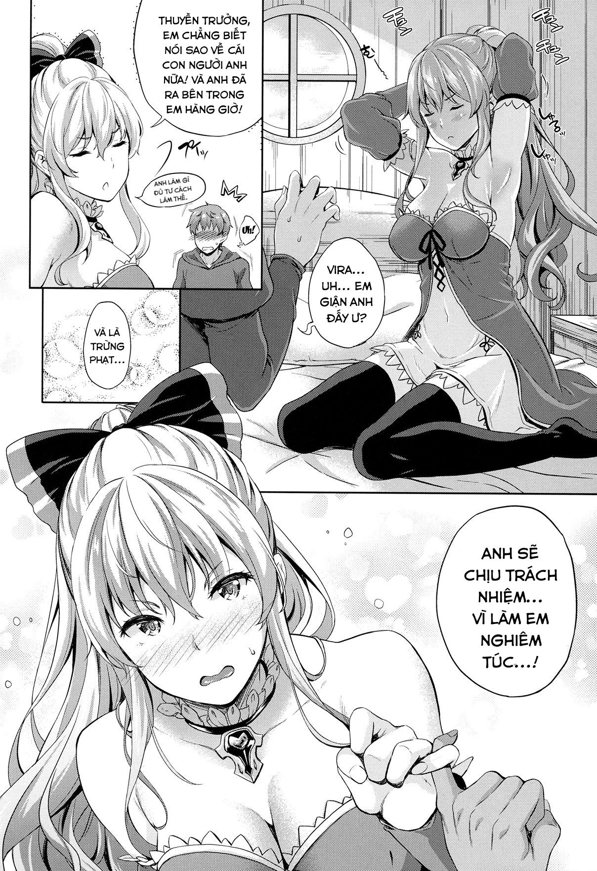 Đọc truyện hentai Kikuushi no Seikatsu 3 (Granblue Fantasy) - Oneshot