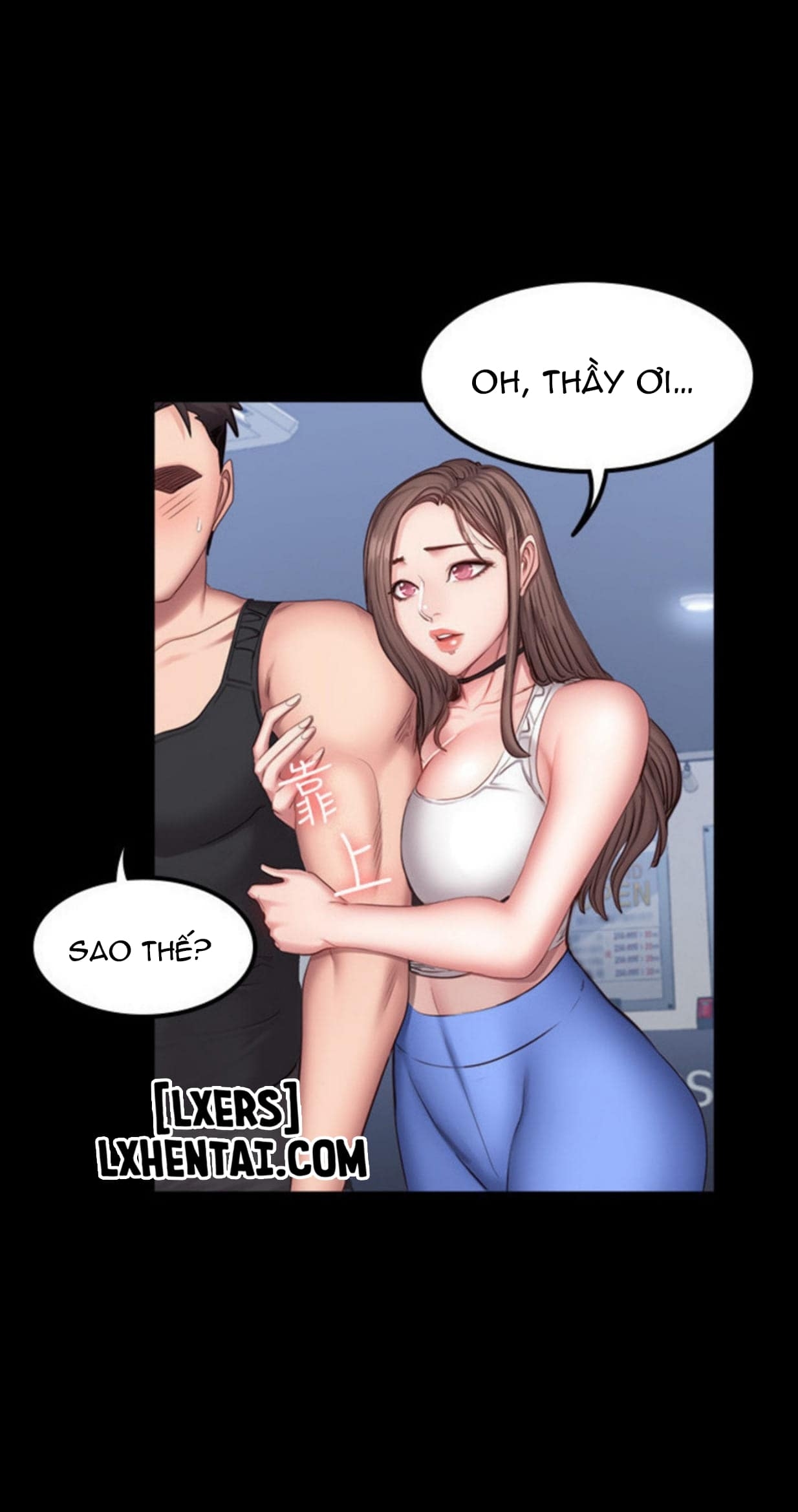 Đọc truyện hentai Huấn Luyện Viên Thể Hình - Chap 27