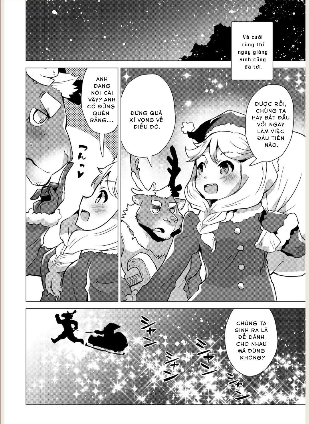 Đọc truyện hentai Santa Claus Examination - Oneshot