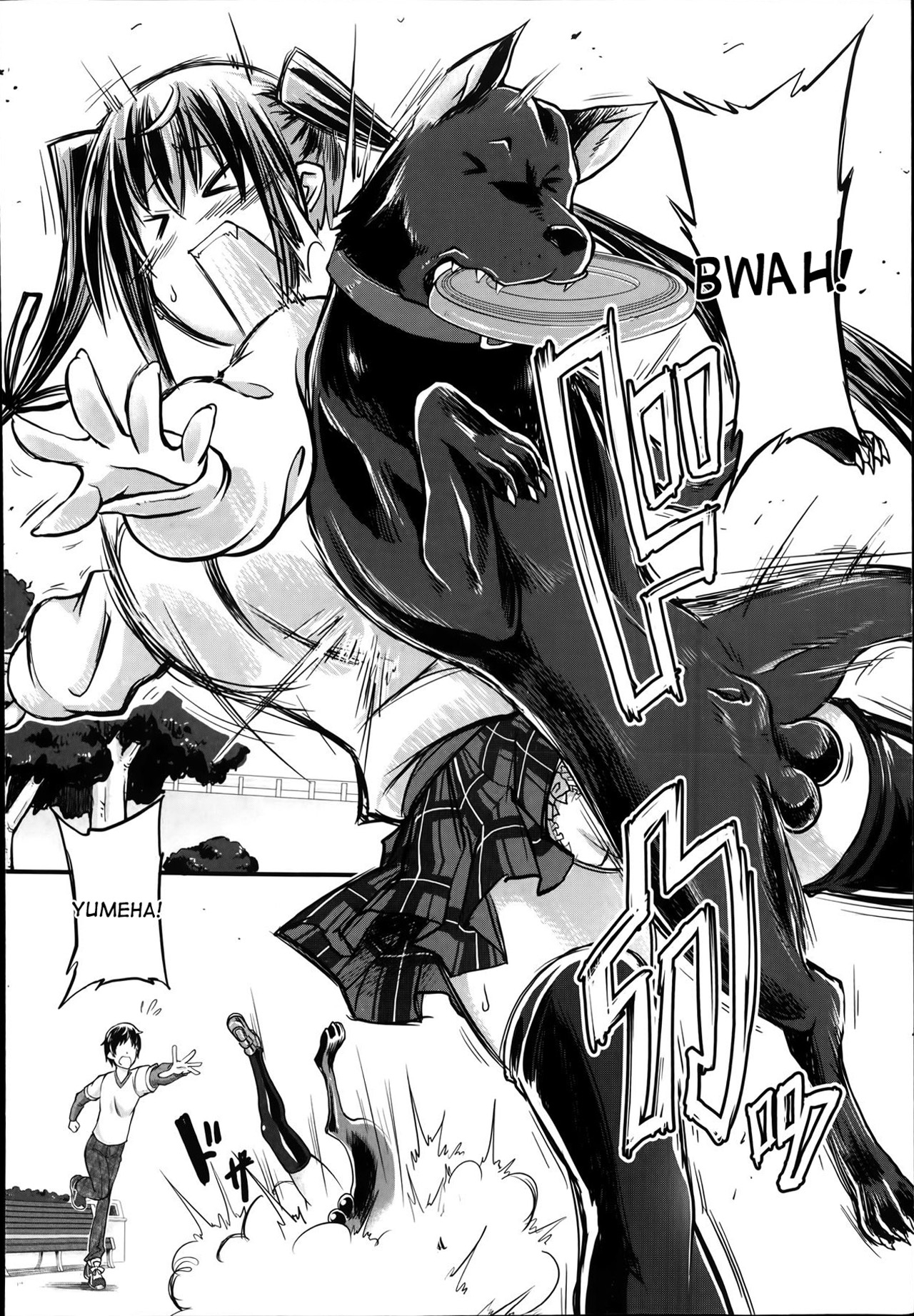 Đọc truyện hentai Omoibito wa, Itsumo Soba ni... Tadashi Hito to wa Kagiranai - Oneshot