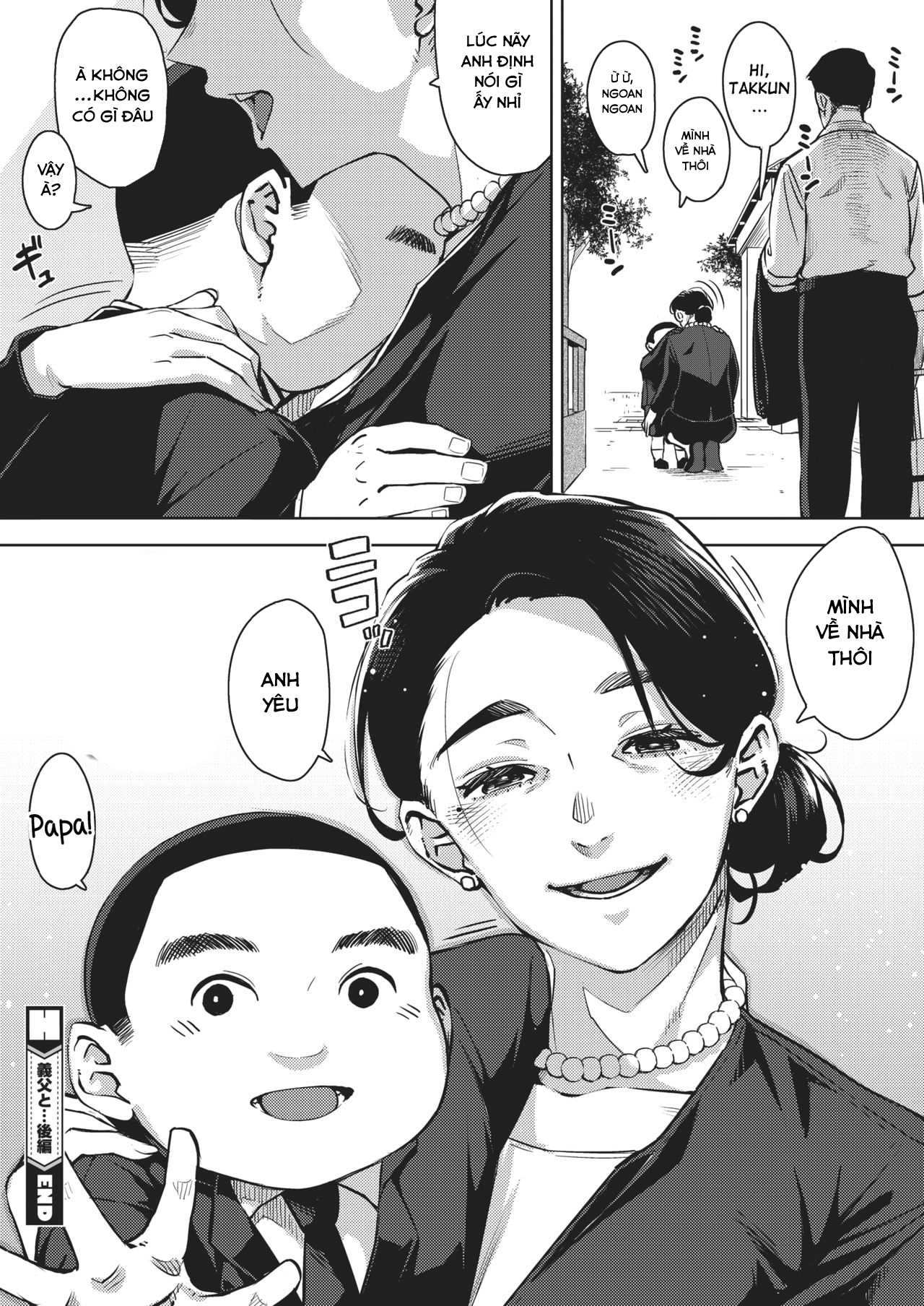 Đọc truyện hentai Gifu to Zenpen - Chap 3