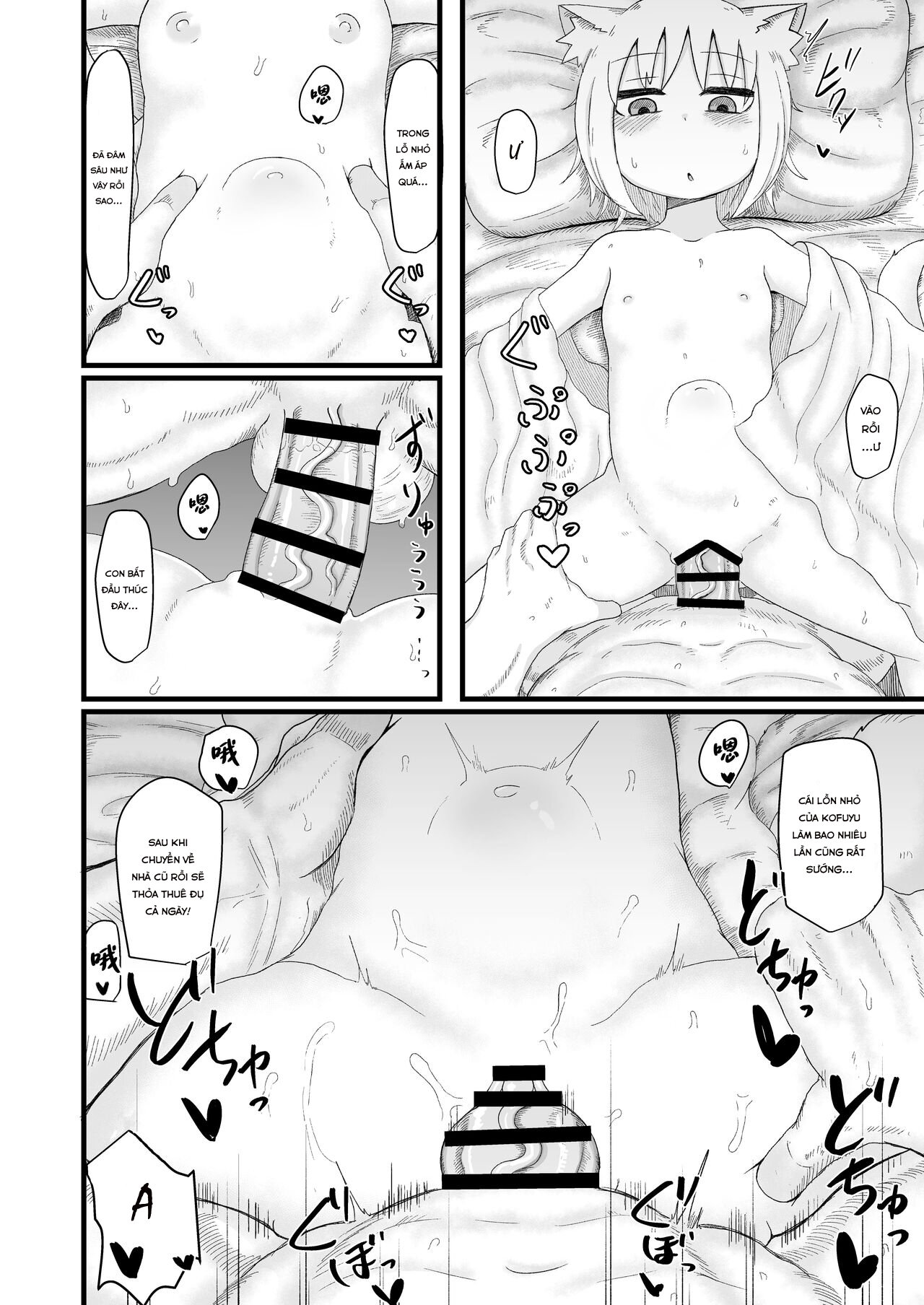 Đọc truyện hentai Loli Baba Okaa-san wa Oshi ni Yowai 5 - Oneshot.