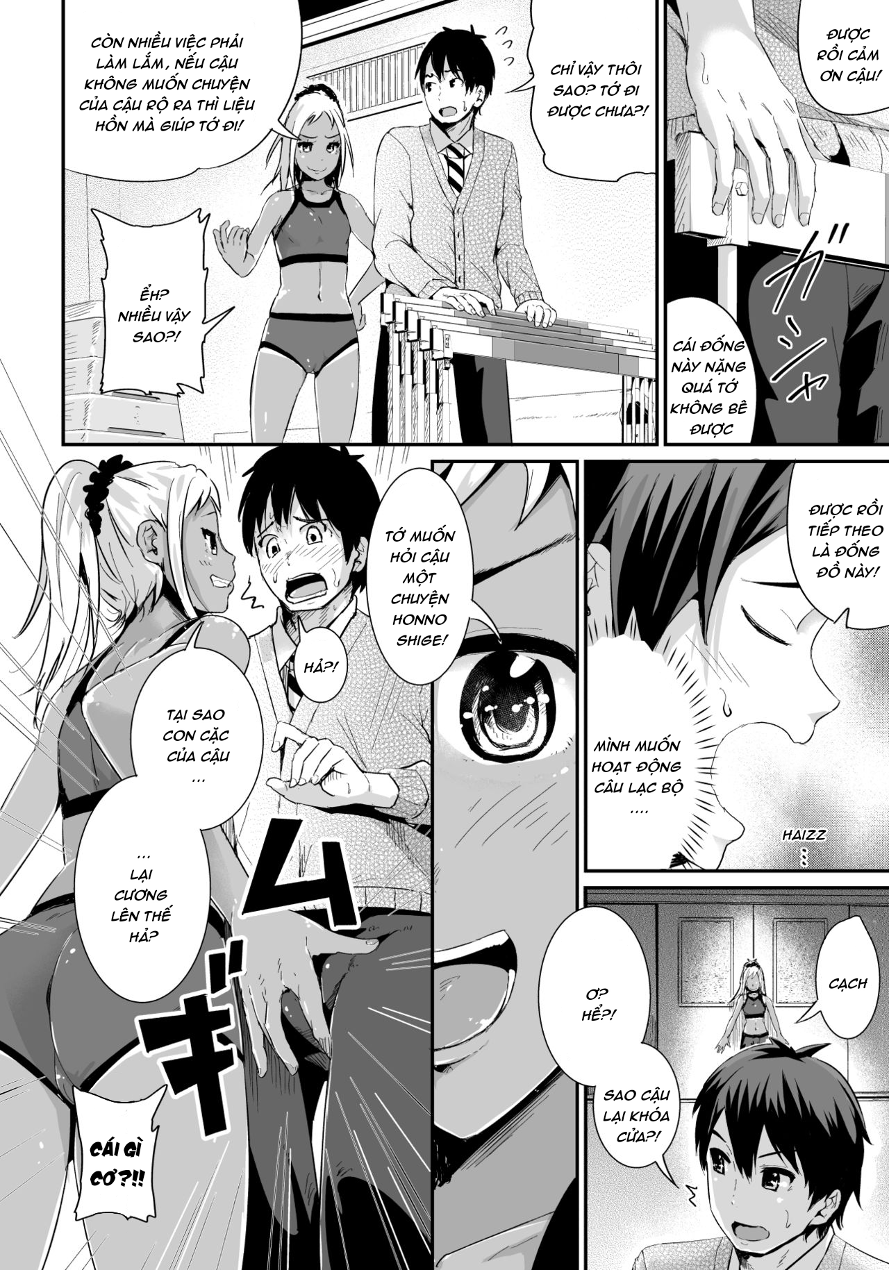 Đọc truyện hentai Họ muốn gạ địt một thằng trai tân như tôi! - Chap 1