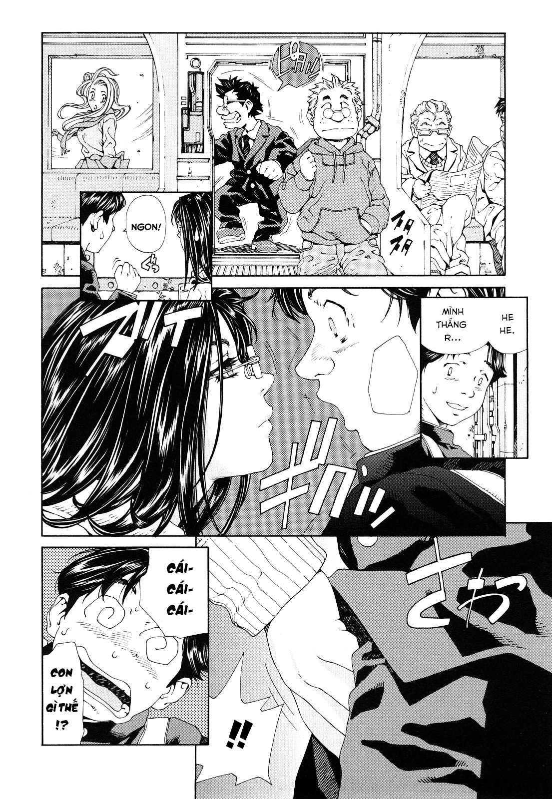Đọc truyện hentai accelerando - Chap 6 Chuyến tàu ngọt ngào