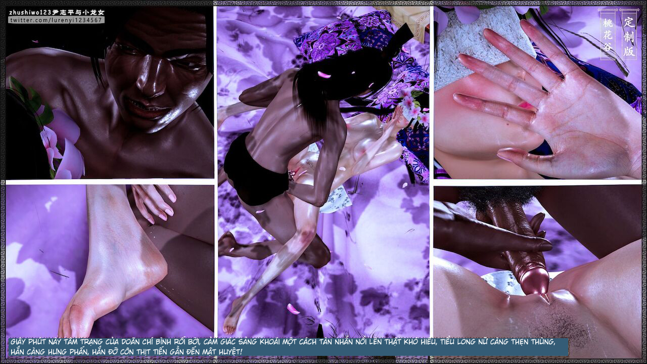 Đọc truyện hentai Doãn Chí Bình và Tiểu Long Nữ - Chap 2.1