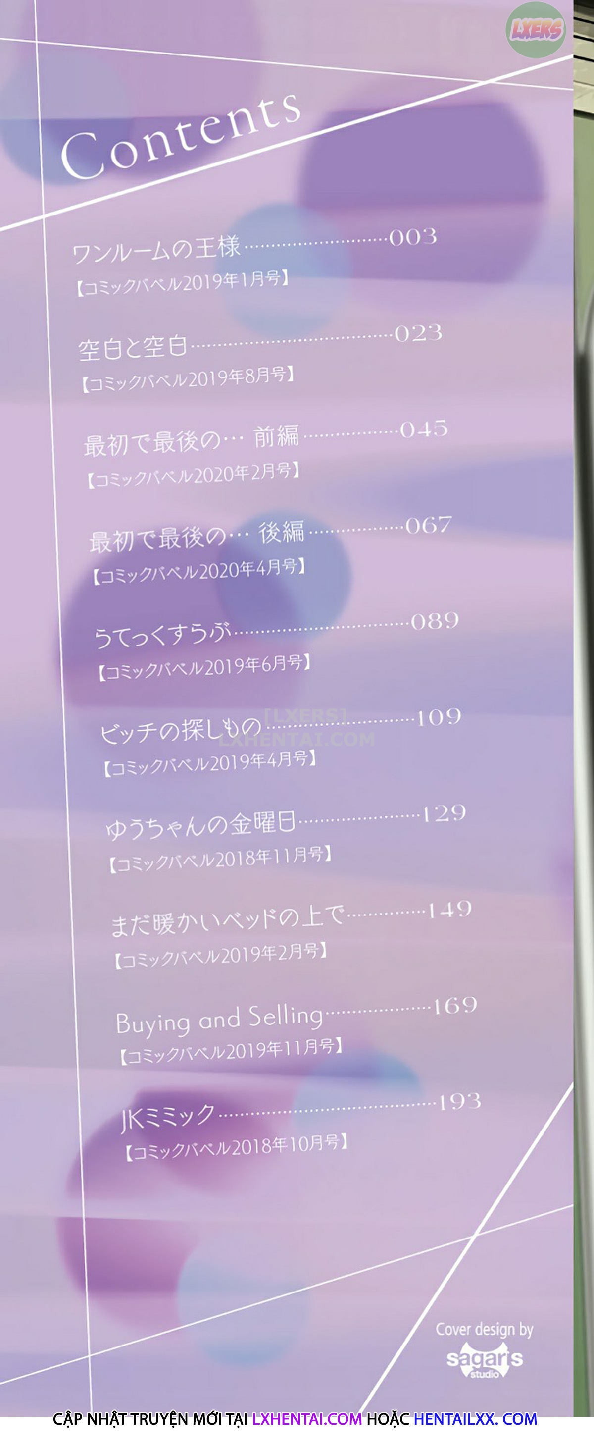 Đọc truyện hentai Gap in my Heart - Chap 1 - King of the Studio