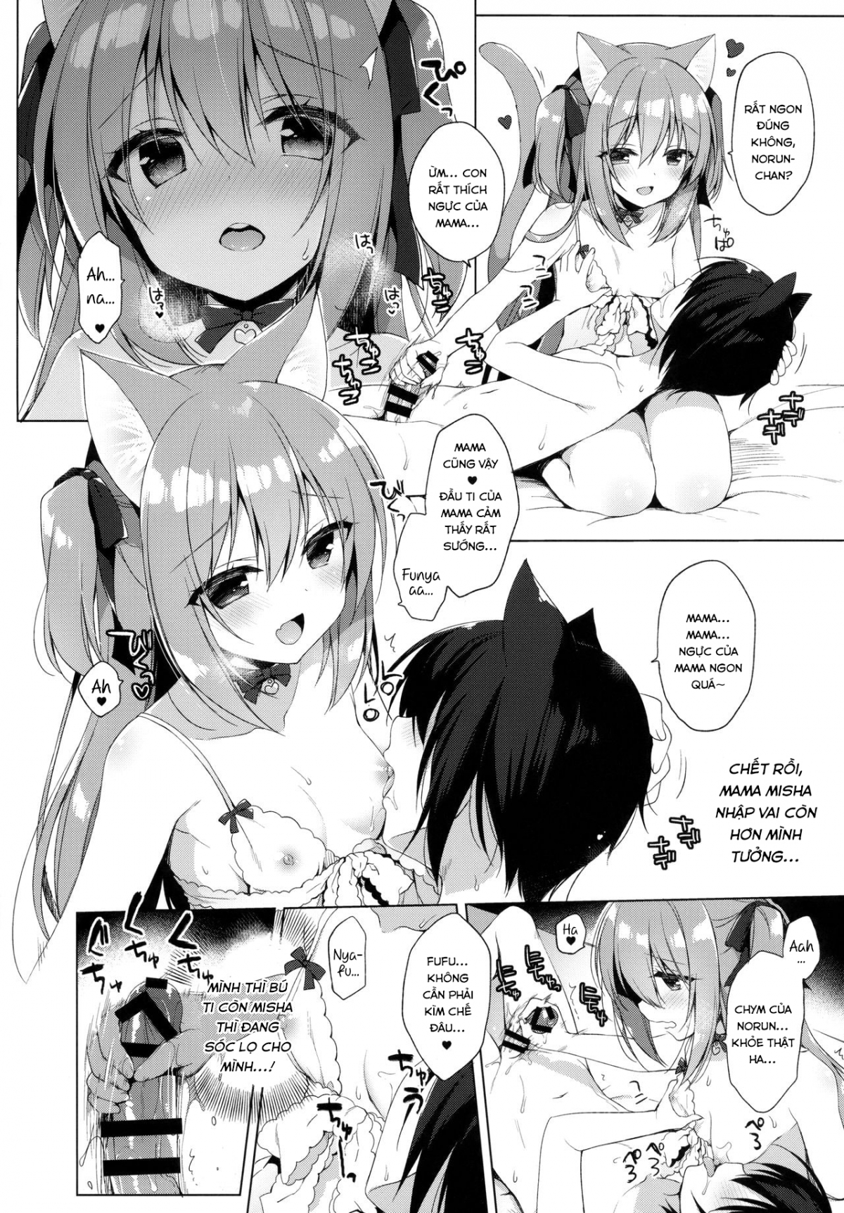 Đọc truyện hentai Chuyển Sinh Đến Thế Giới Lý Tưởng Của Tôi - Ch. 3