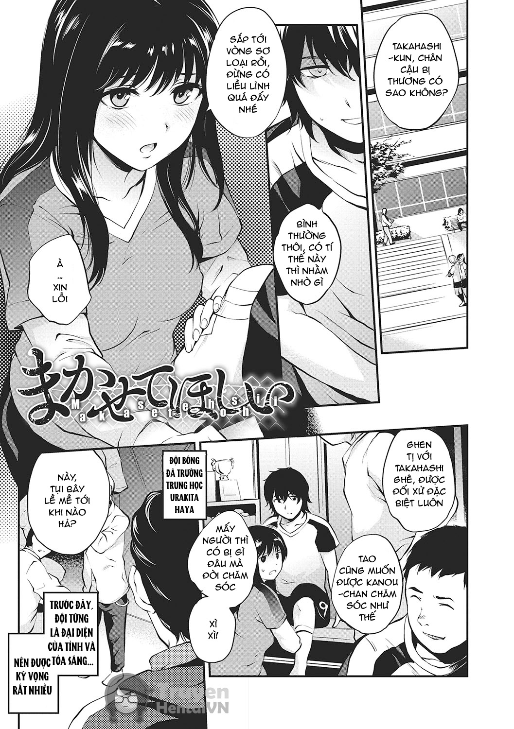 Đọc truyện hentai Minasoko (NocturnaL) - Chap 6