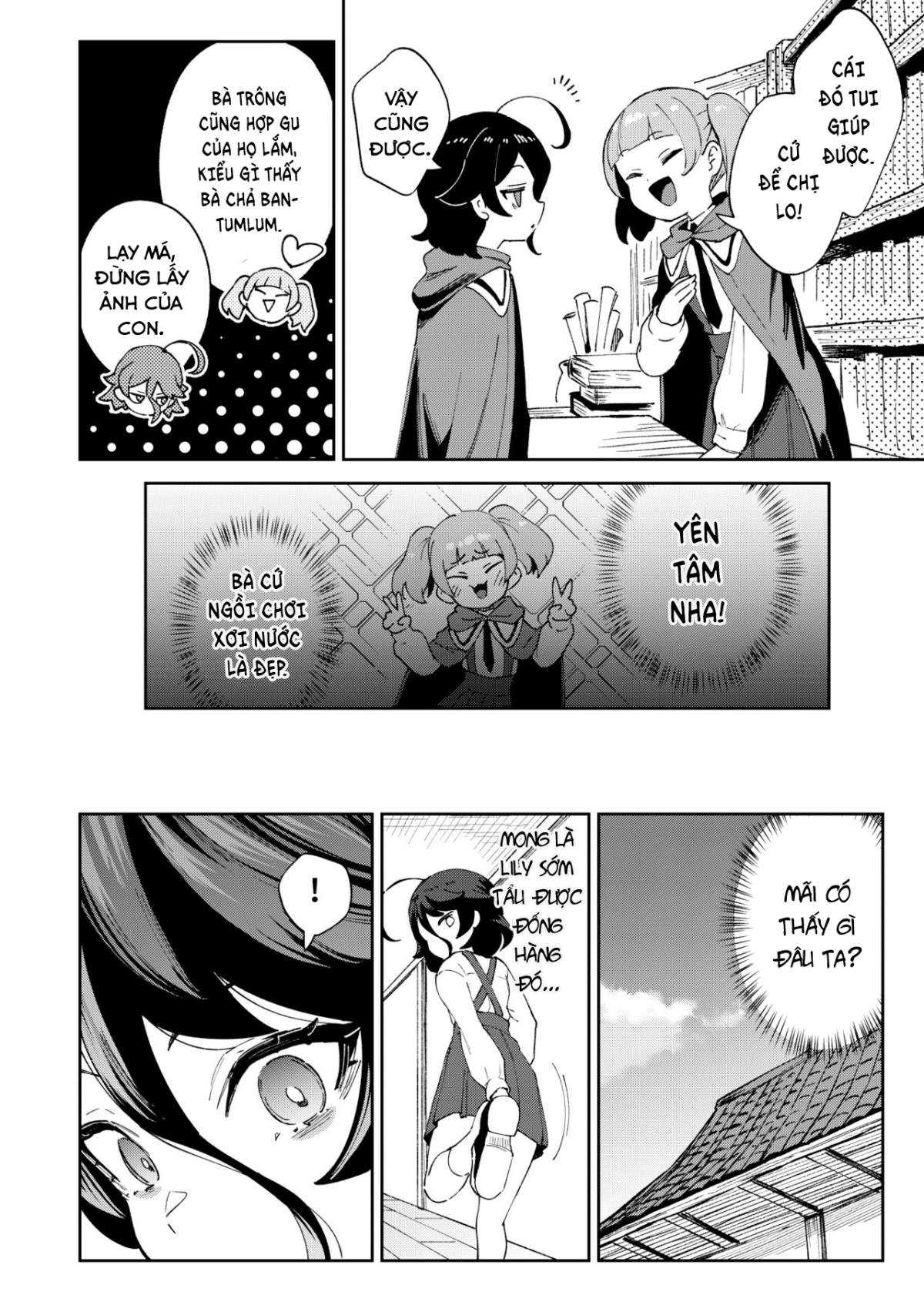 Đọc truyện hentai Cổ Tích Thiếu Nữ Buôn Bao Cặc - (Tạm Thời Là) Oneshot