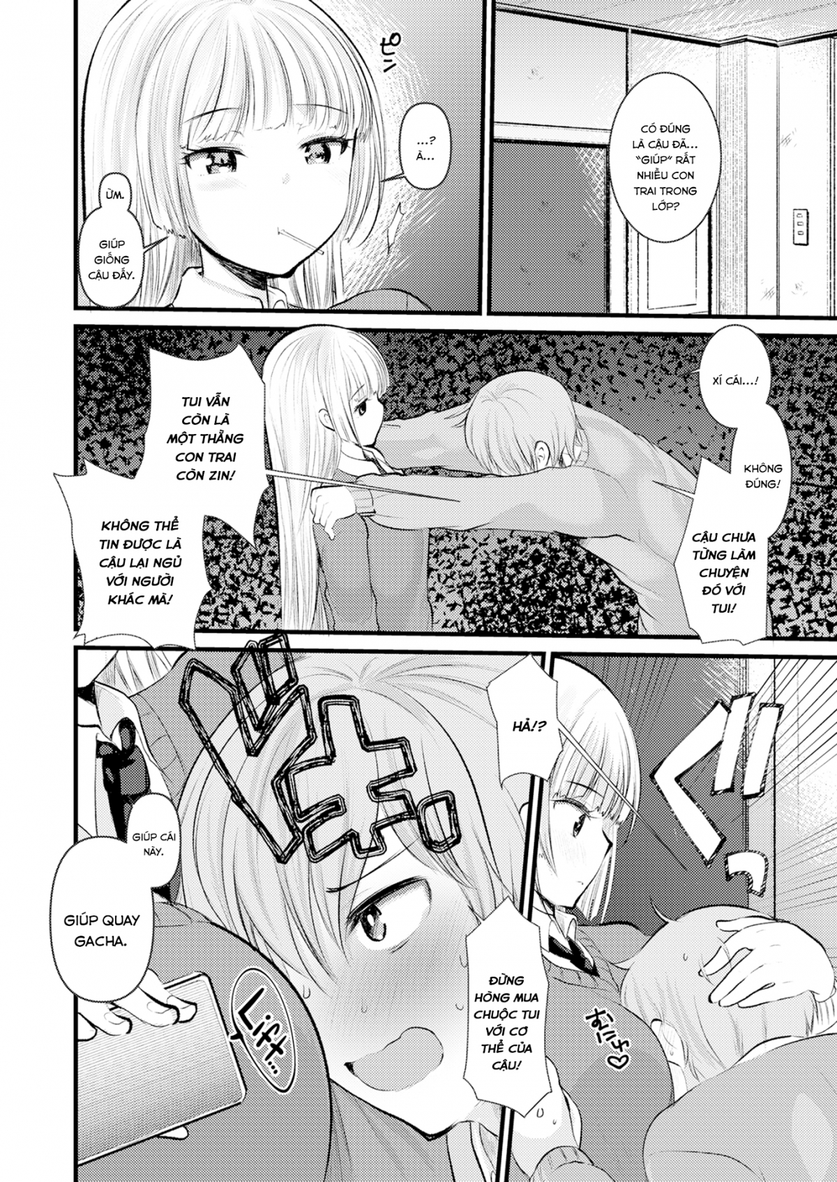 Đọc truyện hentai Làm ơn, Nữ Thần của tôi! - Oneshot