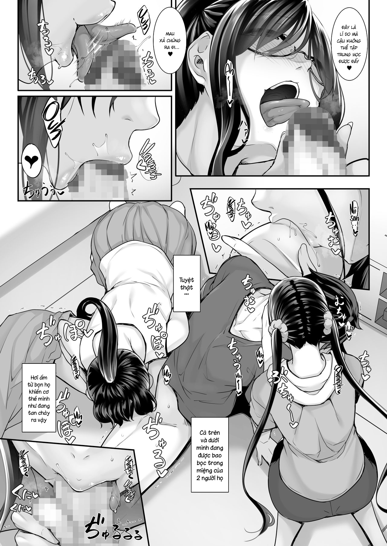 Đọc truyện hentai SISUANA - sister hole 4 - Có che