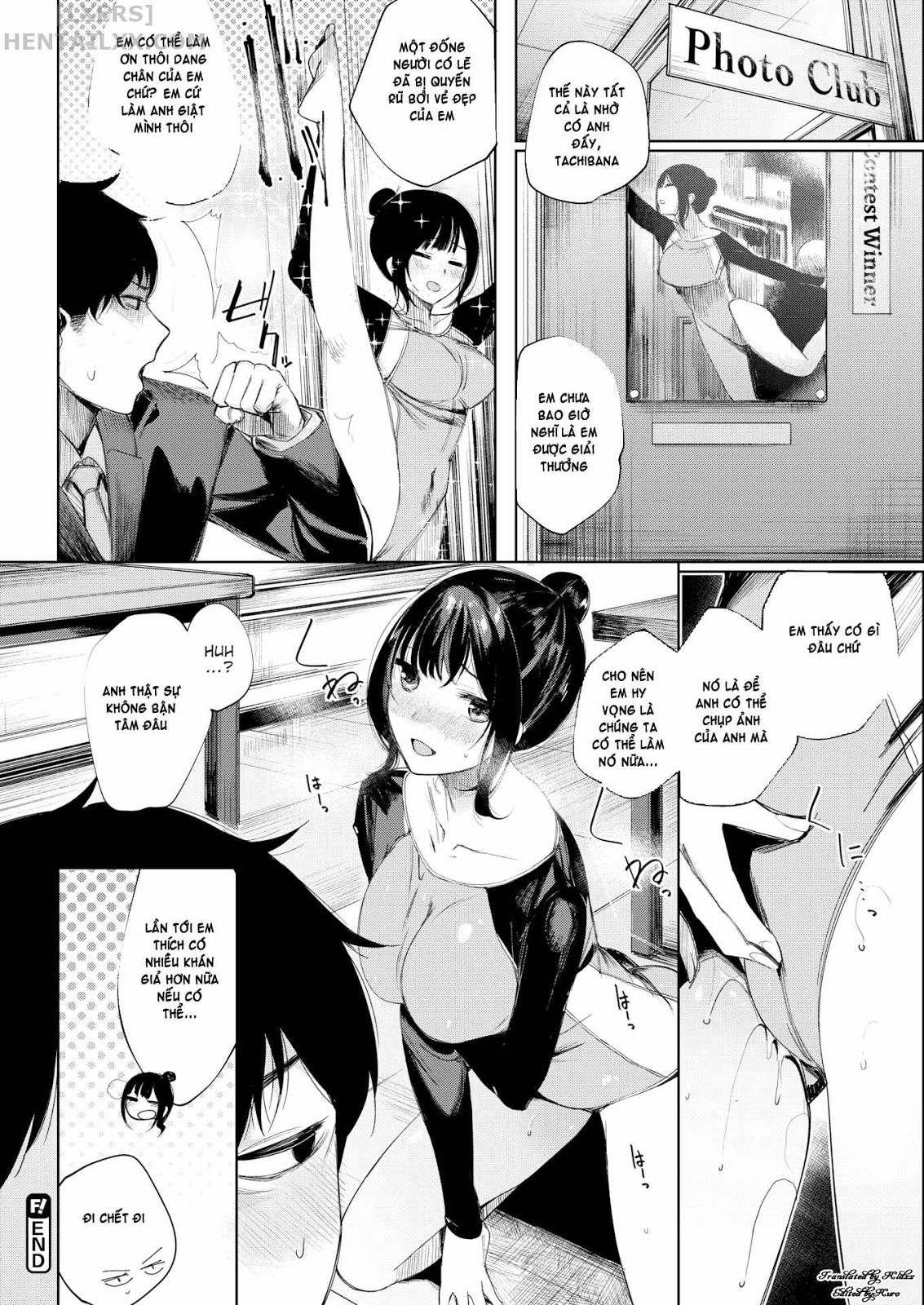 Đọc truyện hentai Icha Bitch - Chap 6