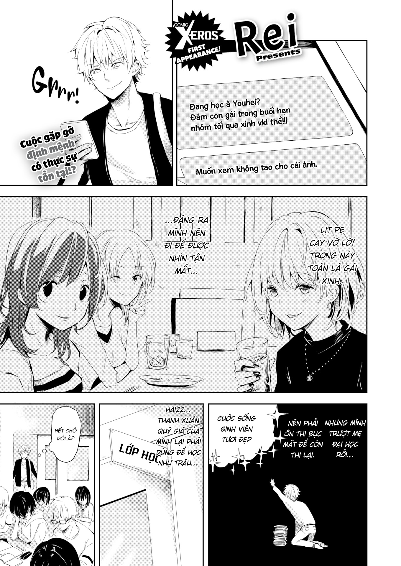 Đọc truyện hentai Nghỉ xả hơi & Rơi vào lưới tình - Oneshot