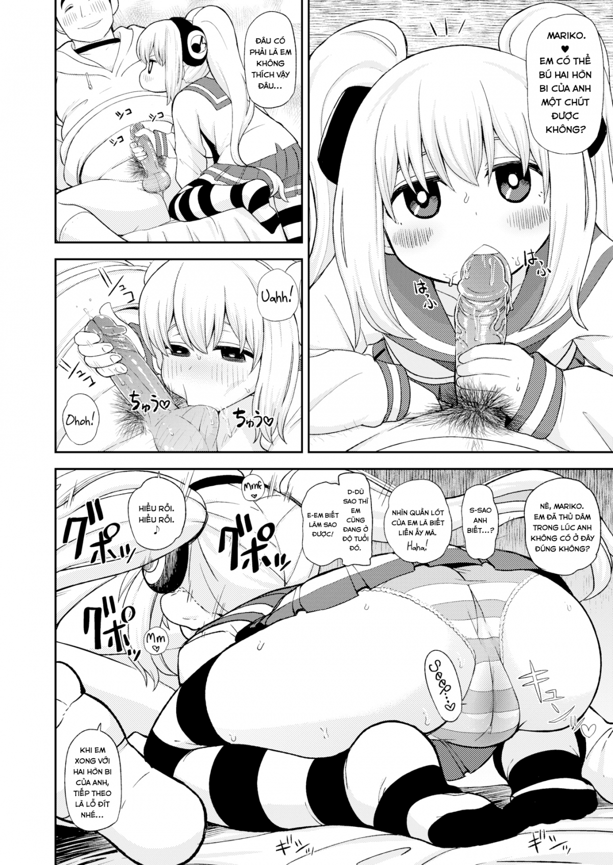 Đọc truyện hentai Funny Duo - Oneshot