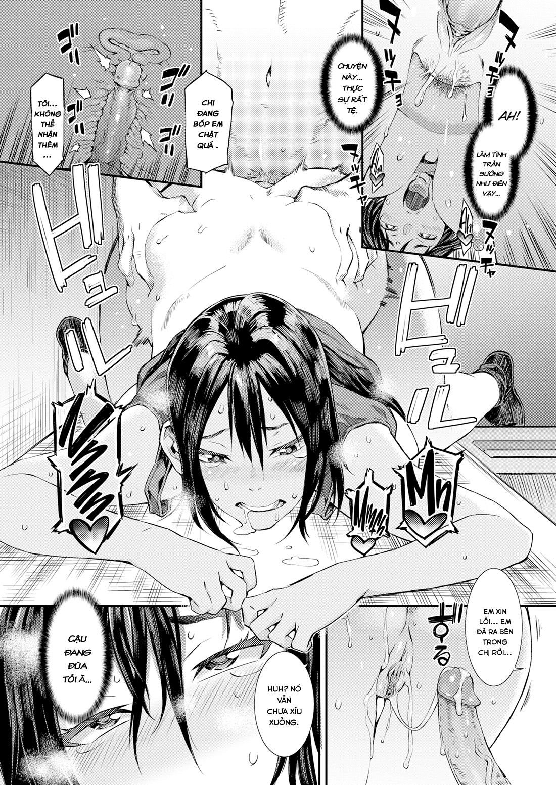 Đọc truyện hentai Pick Up!! - Oneshot