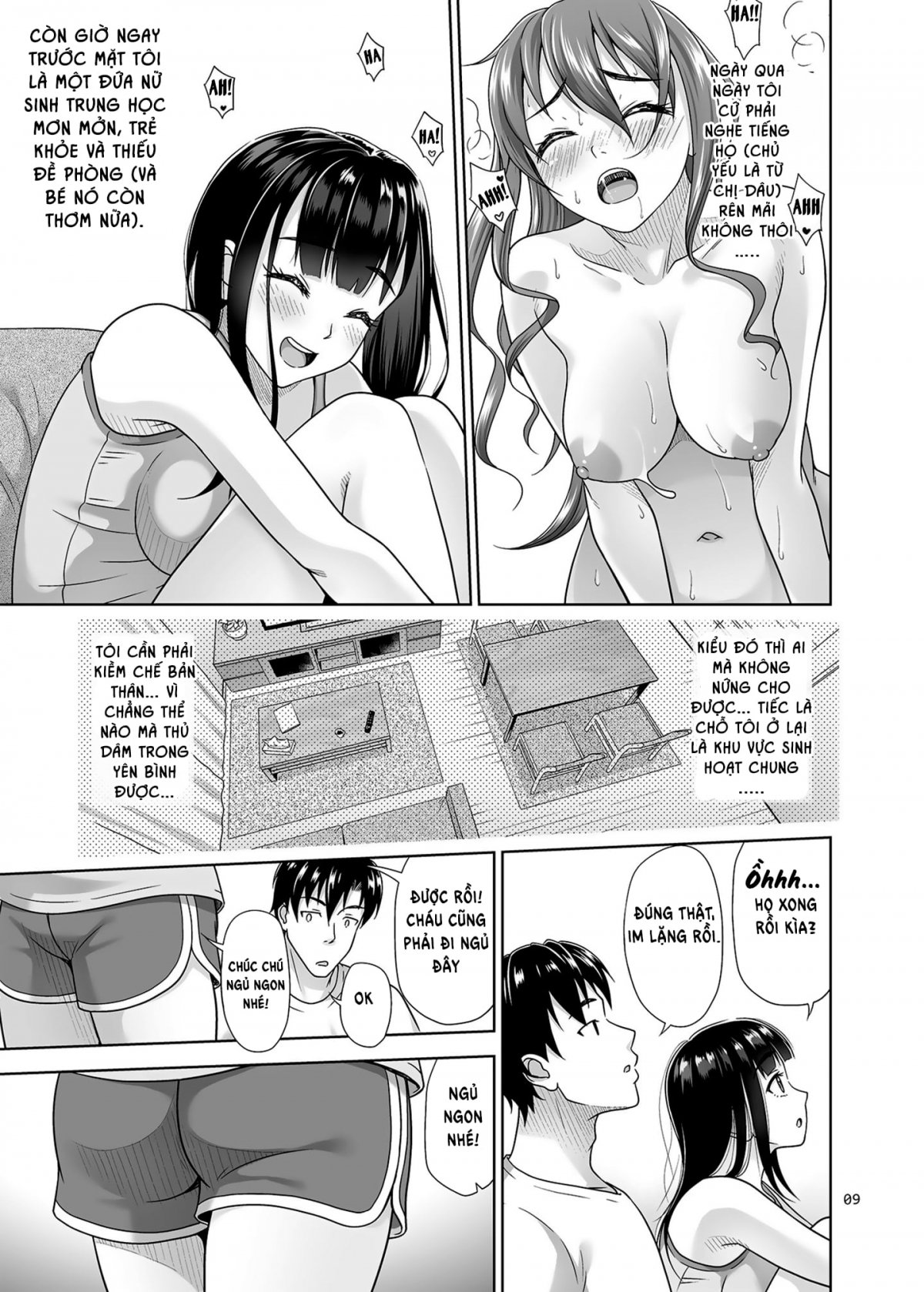 Đọc truyện hentai Tôi lấy nó ra giúp bạn nhé? - Oneshot