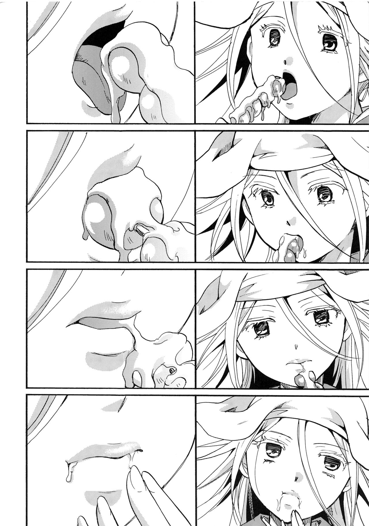 Đọc truyện hentai Mushibugyou-sama-chan no Muchi ni Seiteki ni Tsukekomu Hon - Chap 1