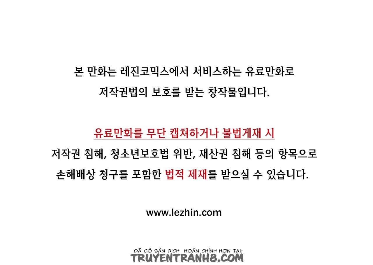 Đọc truyện hentai Sự Ràng Buộc Của Lilith - Chap 14