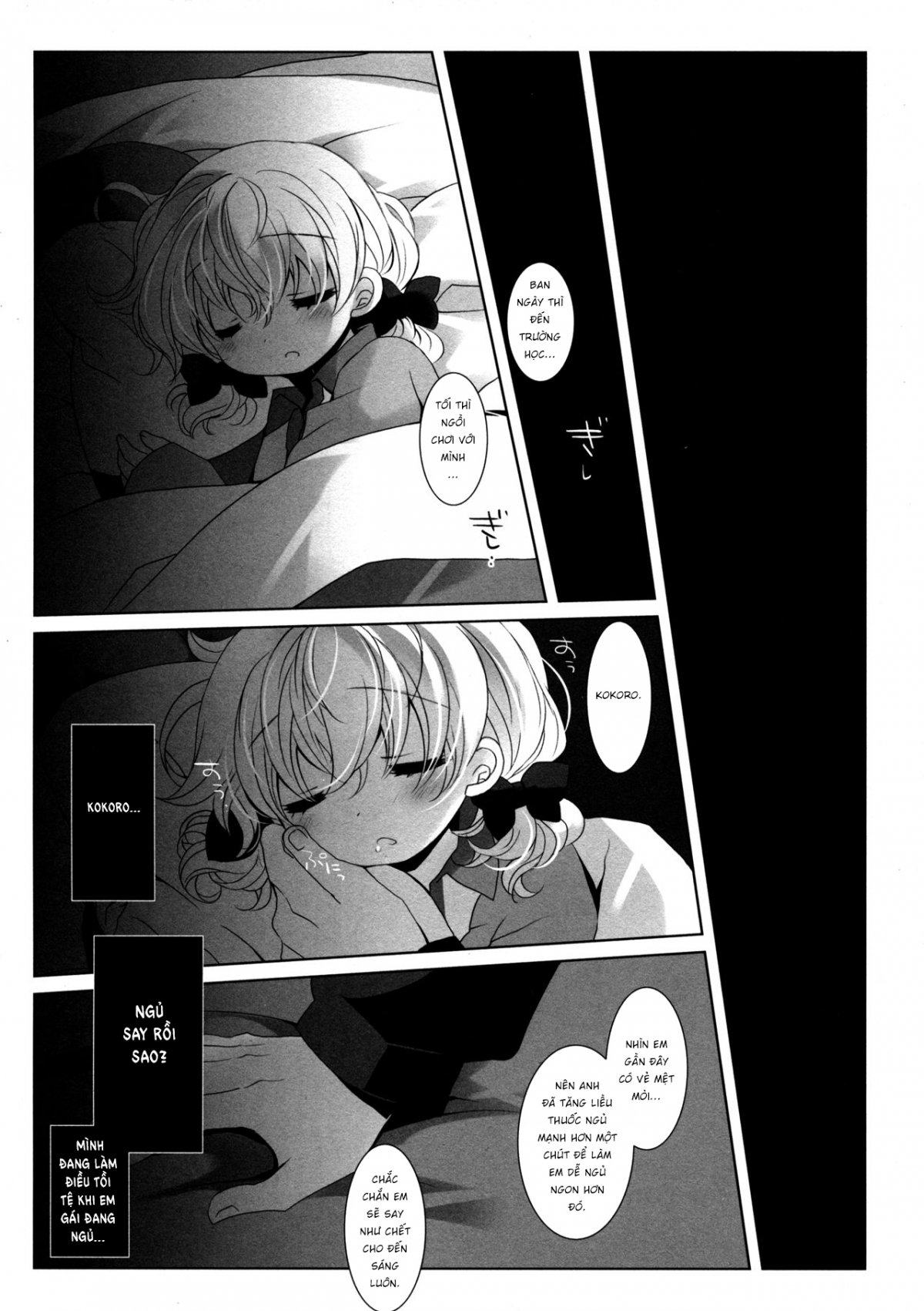 Đọc truyện hentai Neteru Anoko ni Itazura o. After - Oneshot