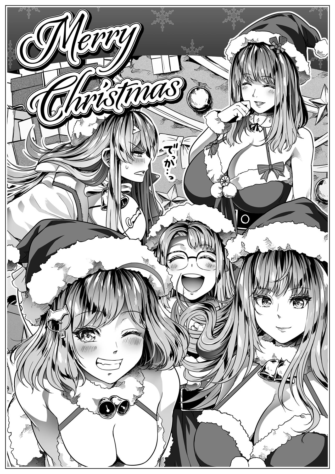 Đọc truyện hentai Chơi khăm Nikke - Nạn nhân thứ bảy - Neon, Mary