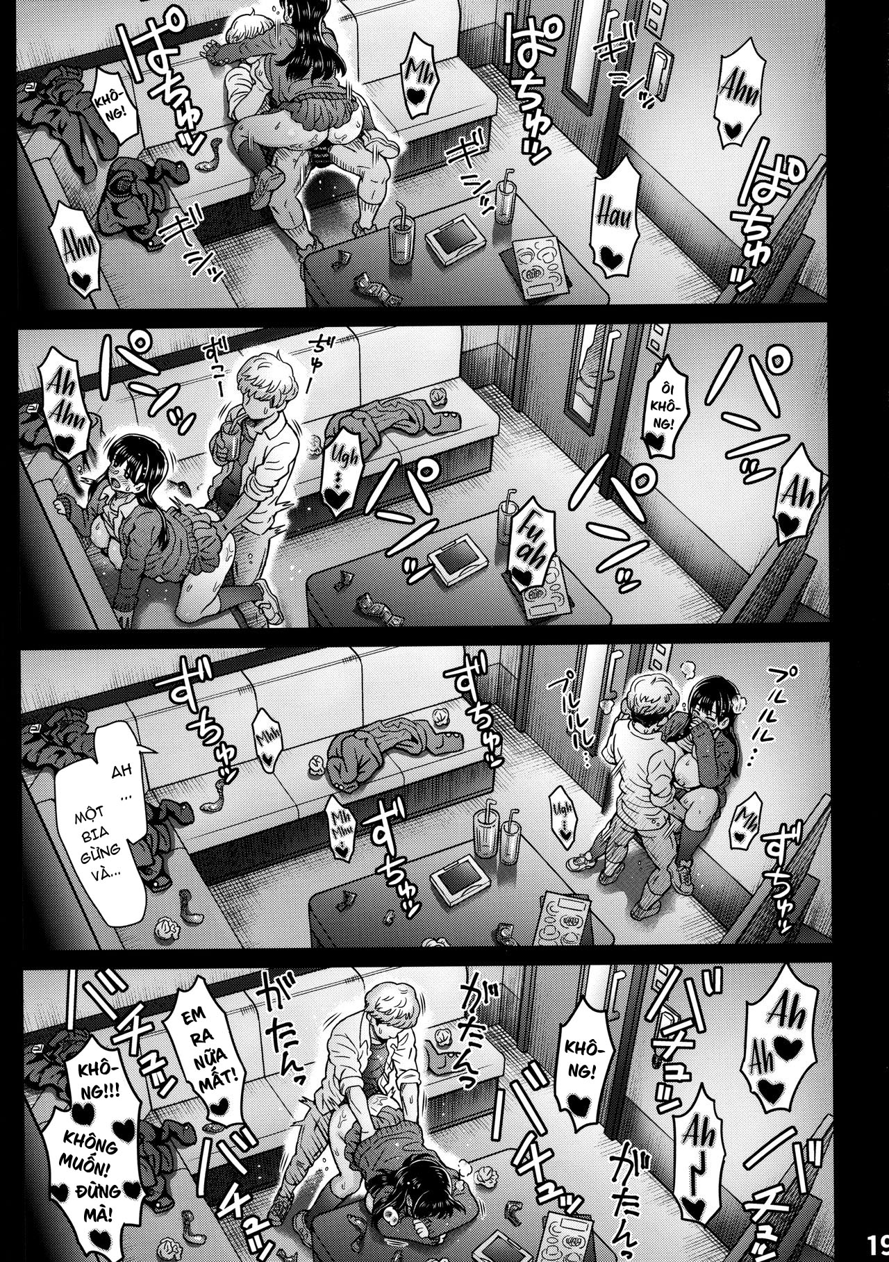 Đọc truyện hentai Boku no Kokoro no NTR - Oneshot