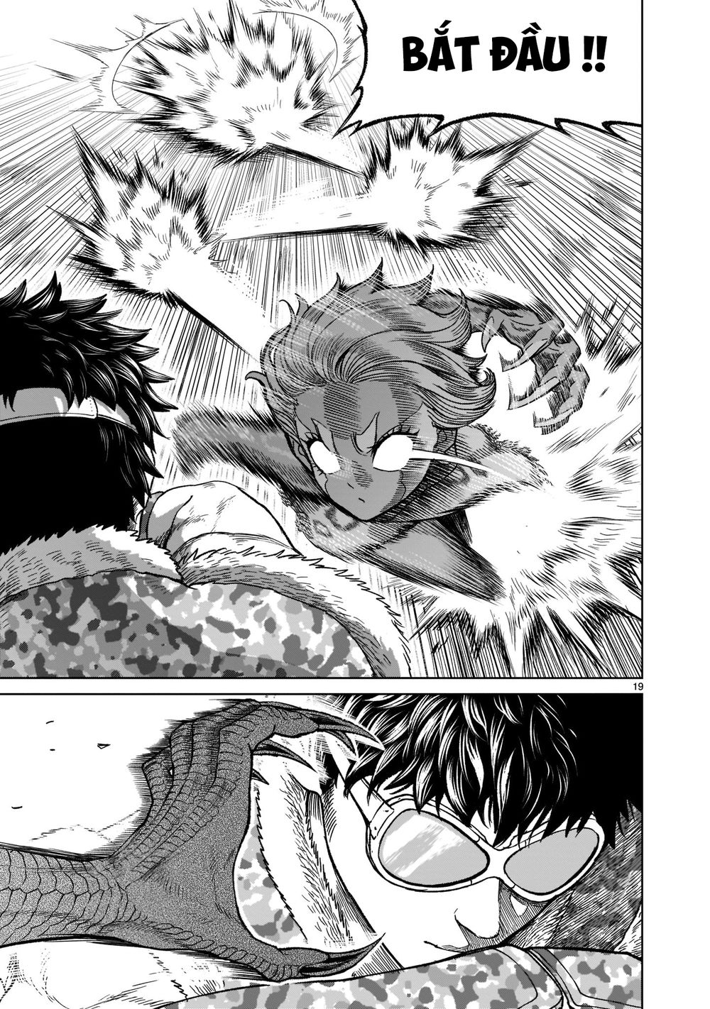 Đọc truyện hentai Vườn hoa hồng Saga - Chap 29: Lượt 〜Persona〜