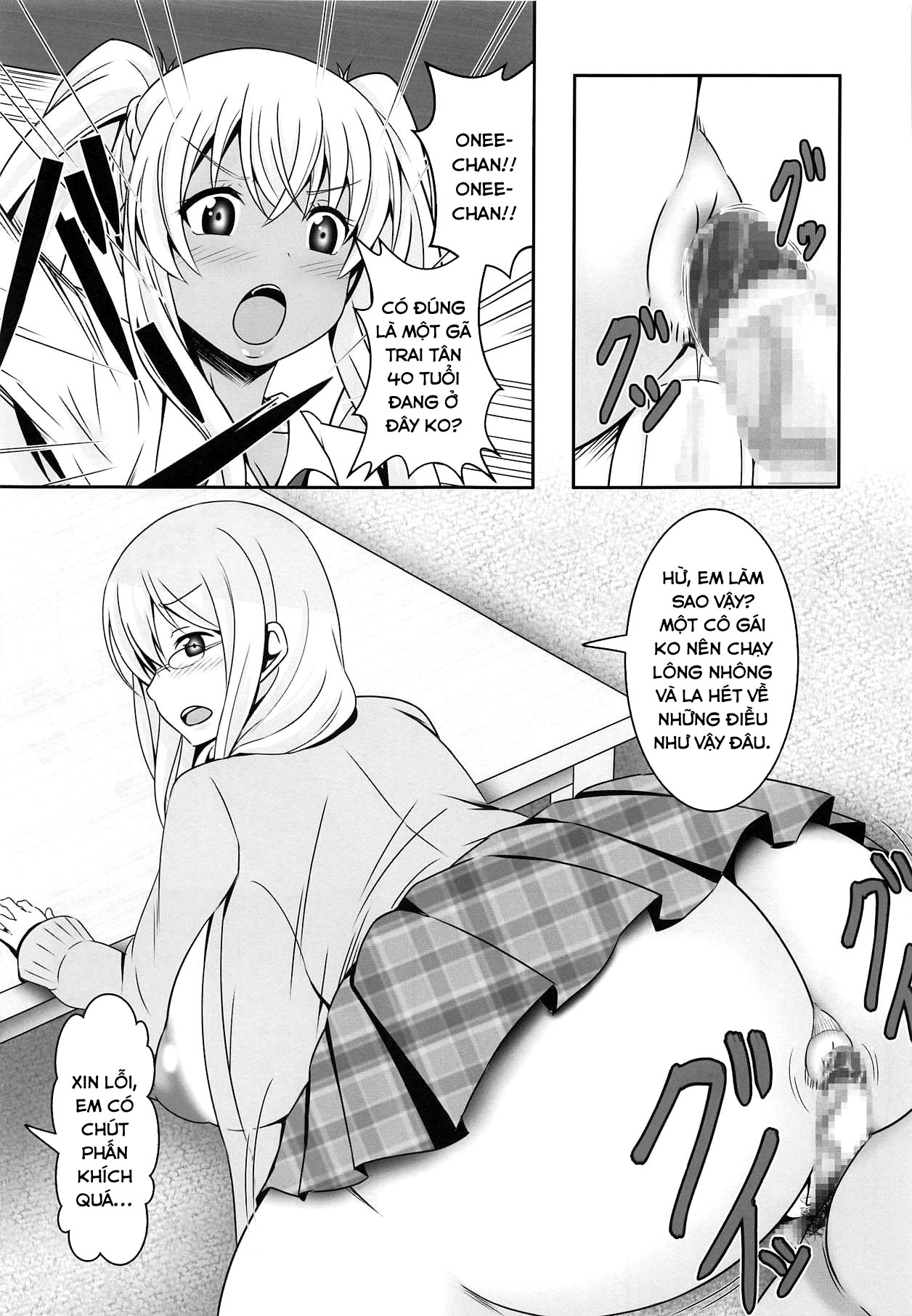 Đọc truyện hentai Doutei-sou no Doutei Kanrinin-san - Oneshot
