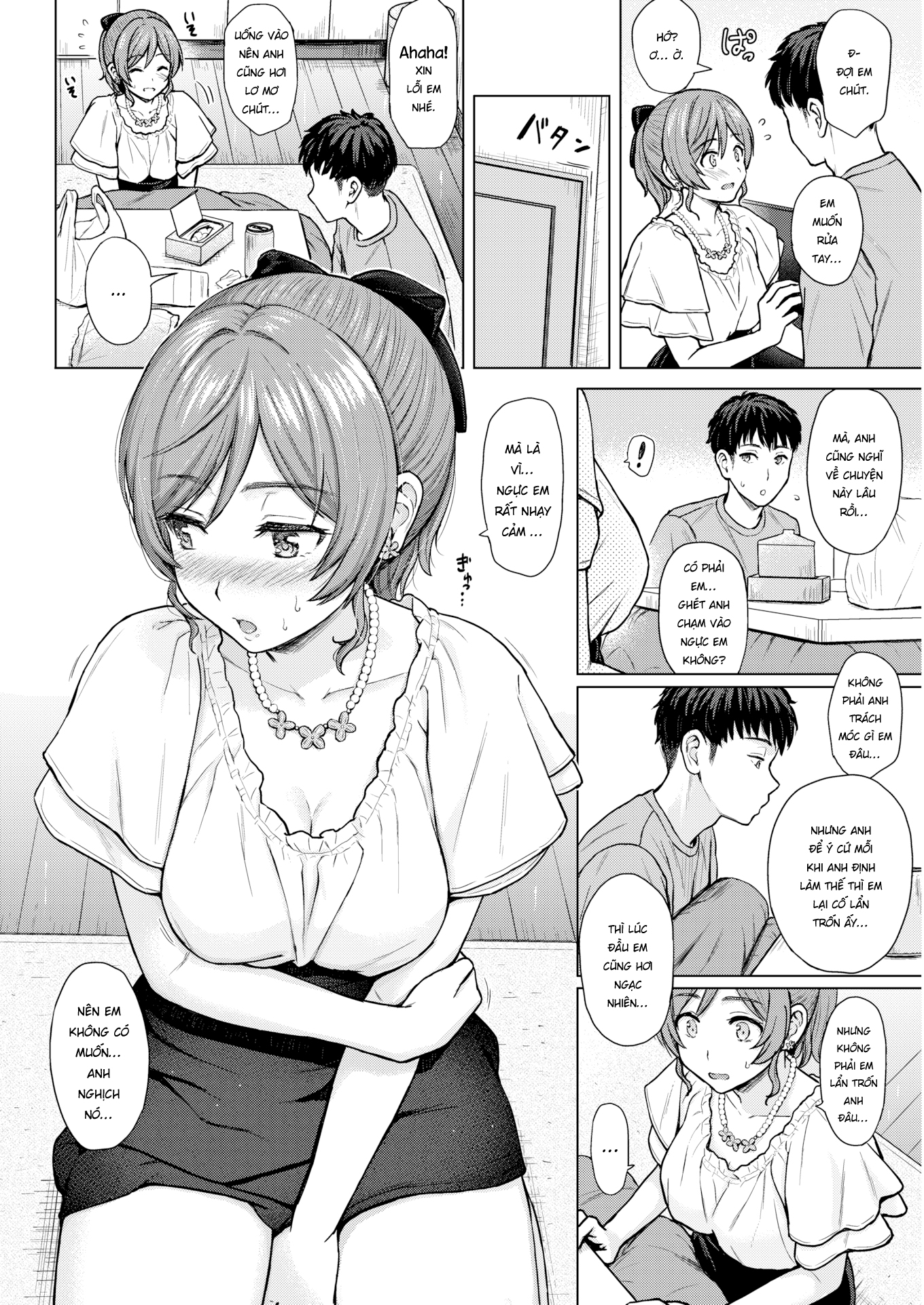Đọc truyện hentai Vùng nhạy cảm - Oneshot