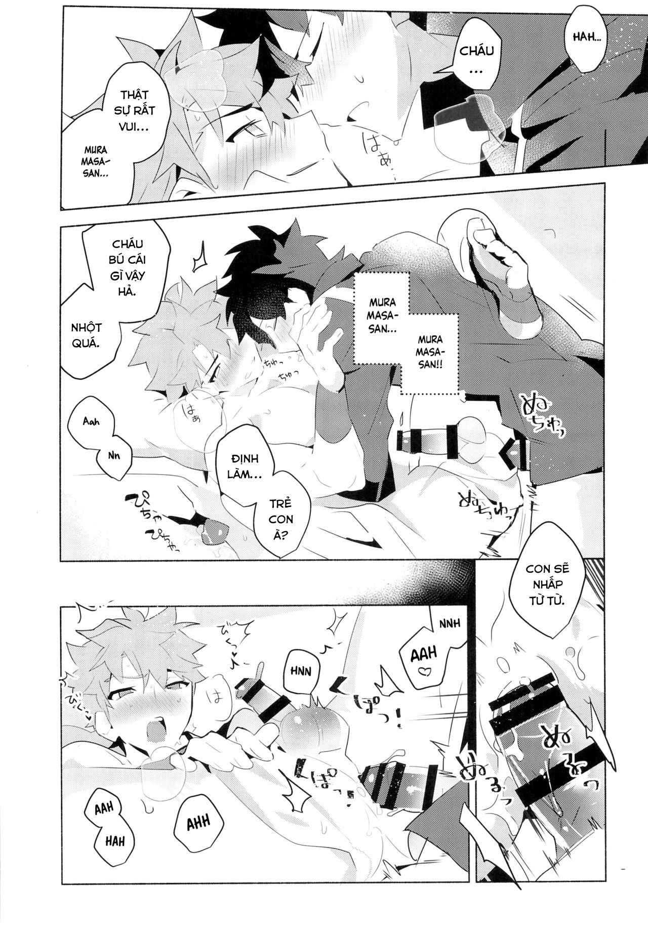 Đọc truyện hentai Muramasa-san to Ecchi Suru Hon-Yokou Renshuuhen - Oneshot