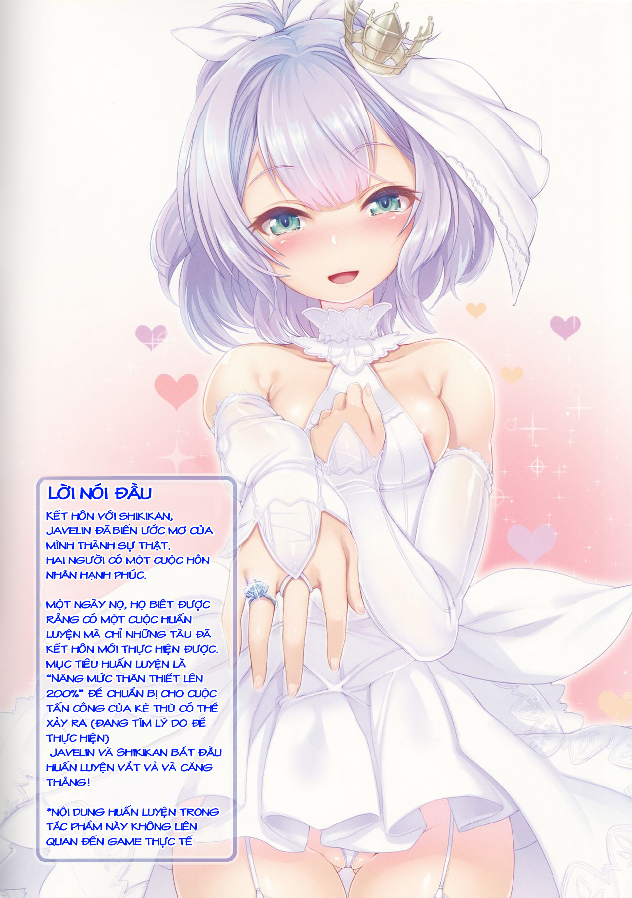 Đọc truyện hentai Raise the commander affinity to 200% - Oneshot