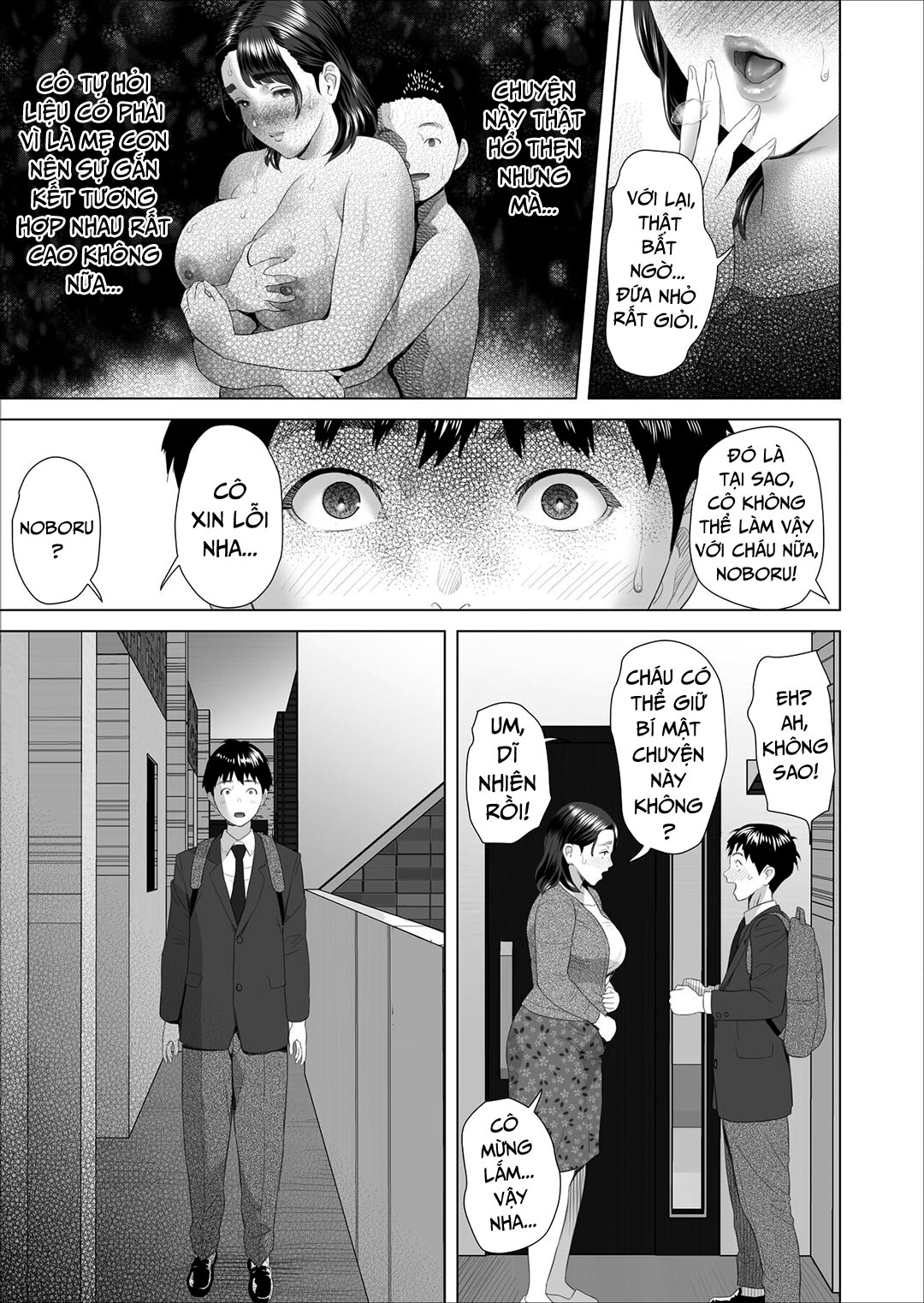 Đọc truyện hentai Quyến rũ hàng xóm: Đây là chuyện đã xảy ra với người mẹ hàng xóm - Chap 3