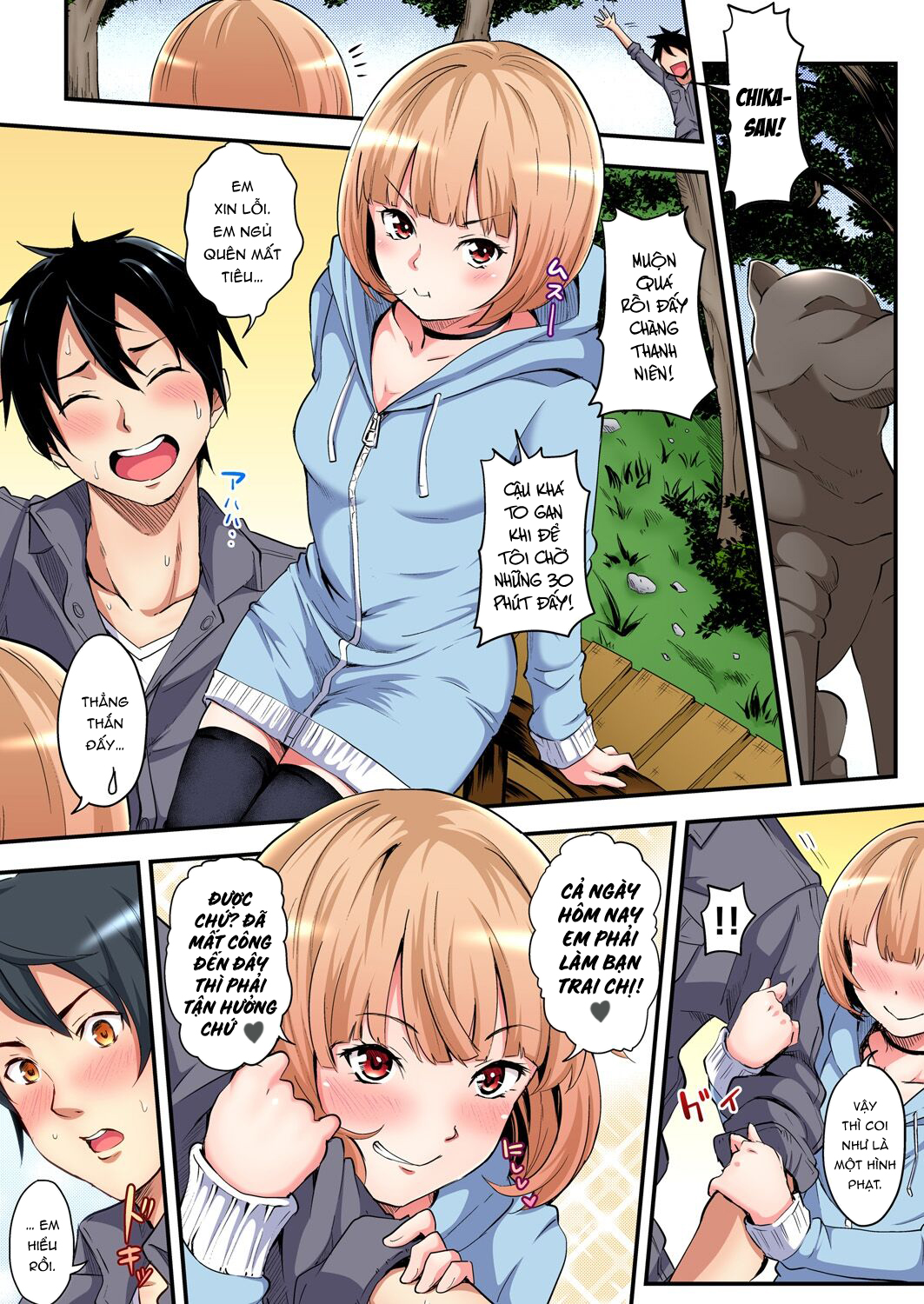 Đọc truyện hentai Bà Mẹ Teen Và Các Tư Thế SEX - Chap 3: Hội bà mẹ bỉm sữa Chika-chan (1)
