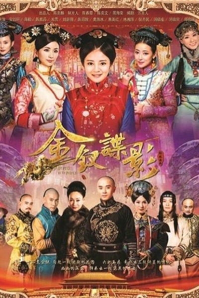 Vụ Án Cây Trâm Vàng