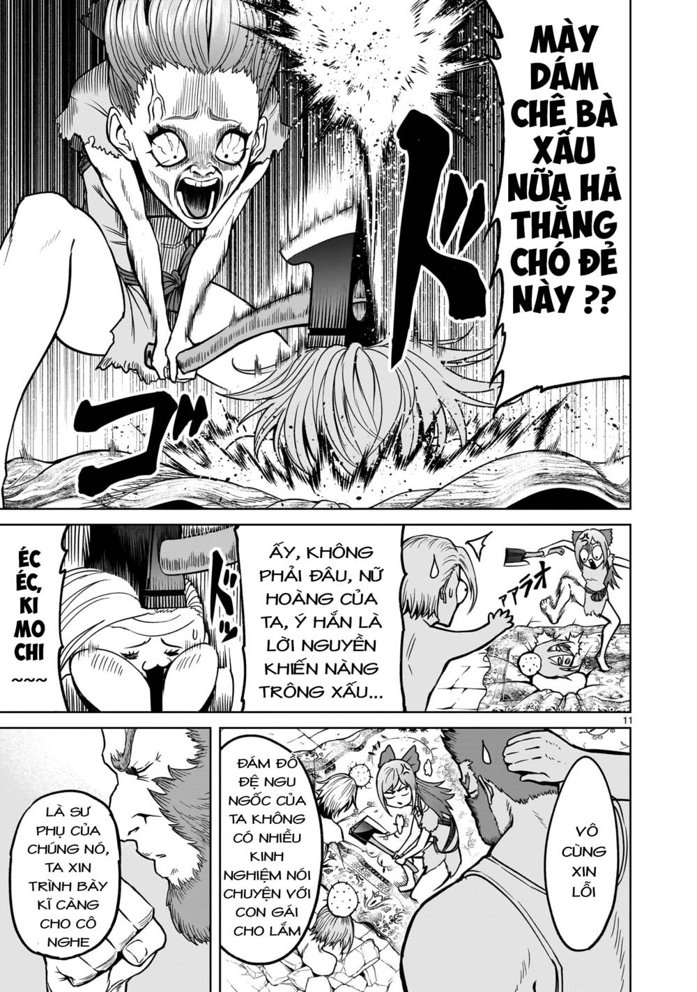 Đọc truyện hentai Vườn hoa hồng Saga - Chap 42: Thương lượng ～Anormale-Gipfel～