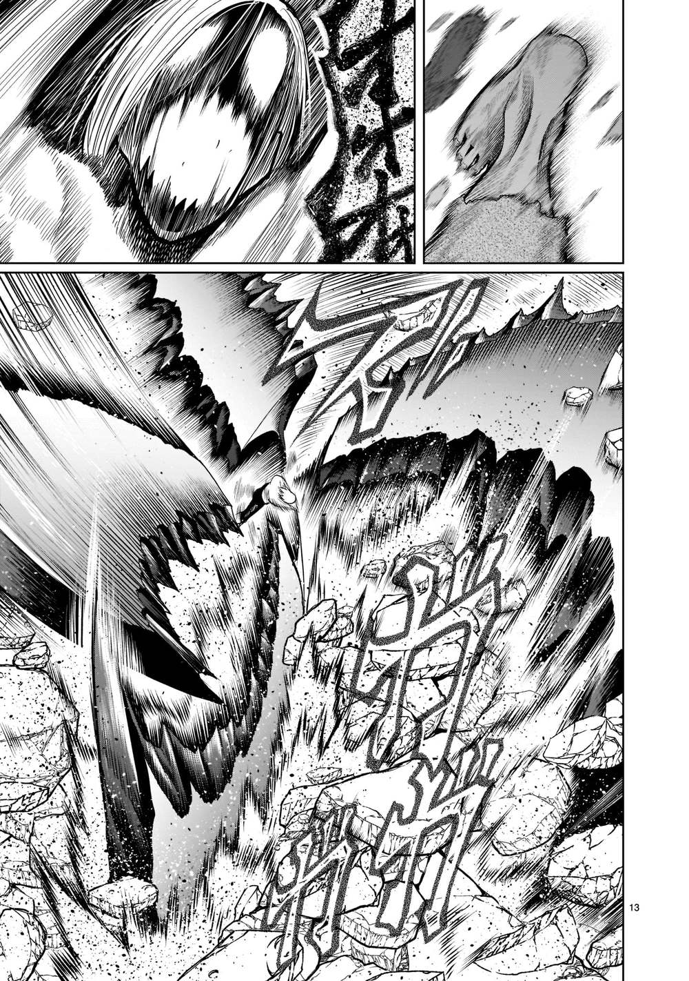 Đọc truyện hentai Vườn hoa hồng Saga - Chap 34: Minh quân ～Graduierung～