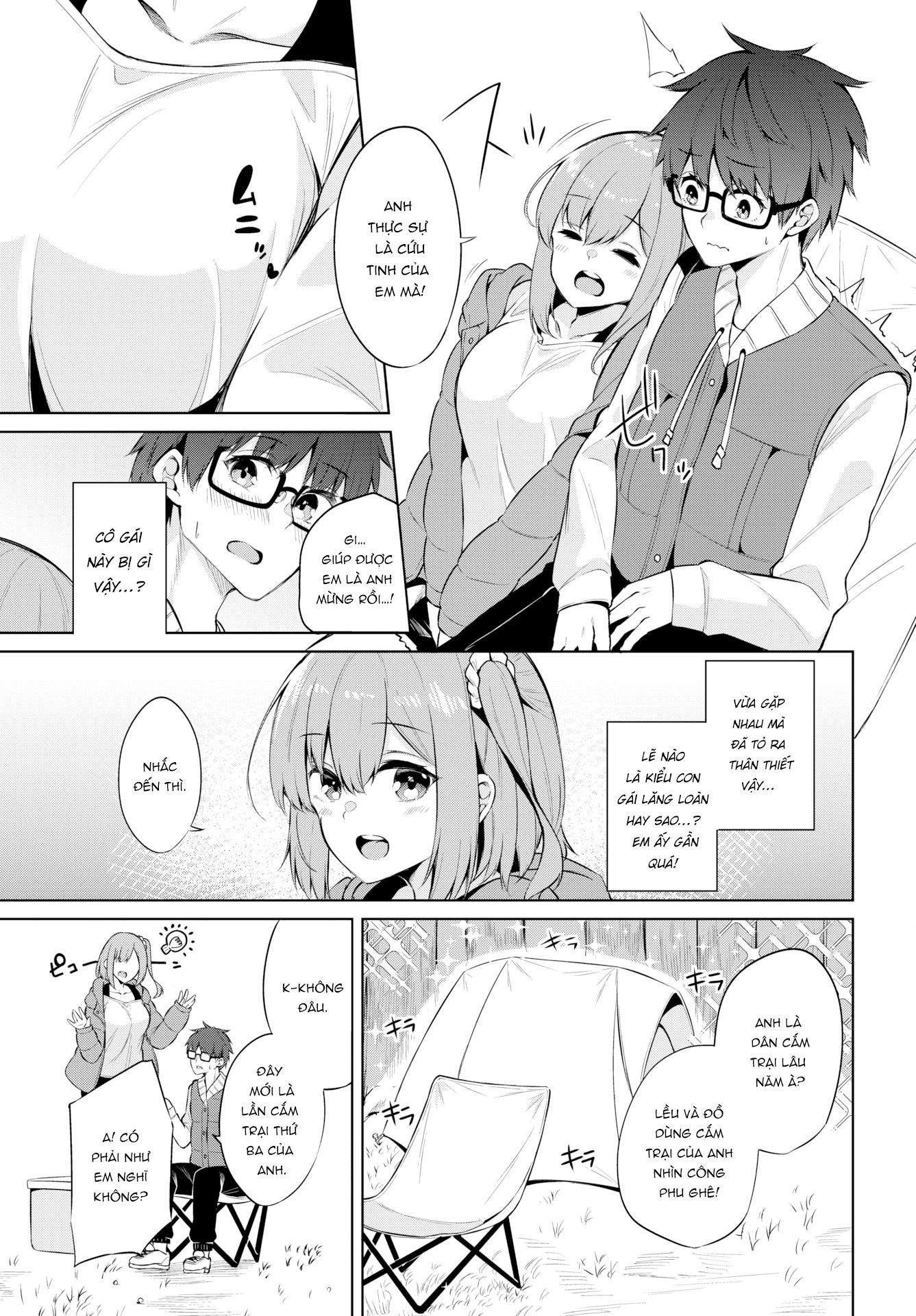 Đọc truyện hentai Nhật ký gái Hư - Câu lạc bộ ngoài trời - Chap 1