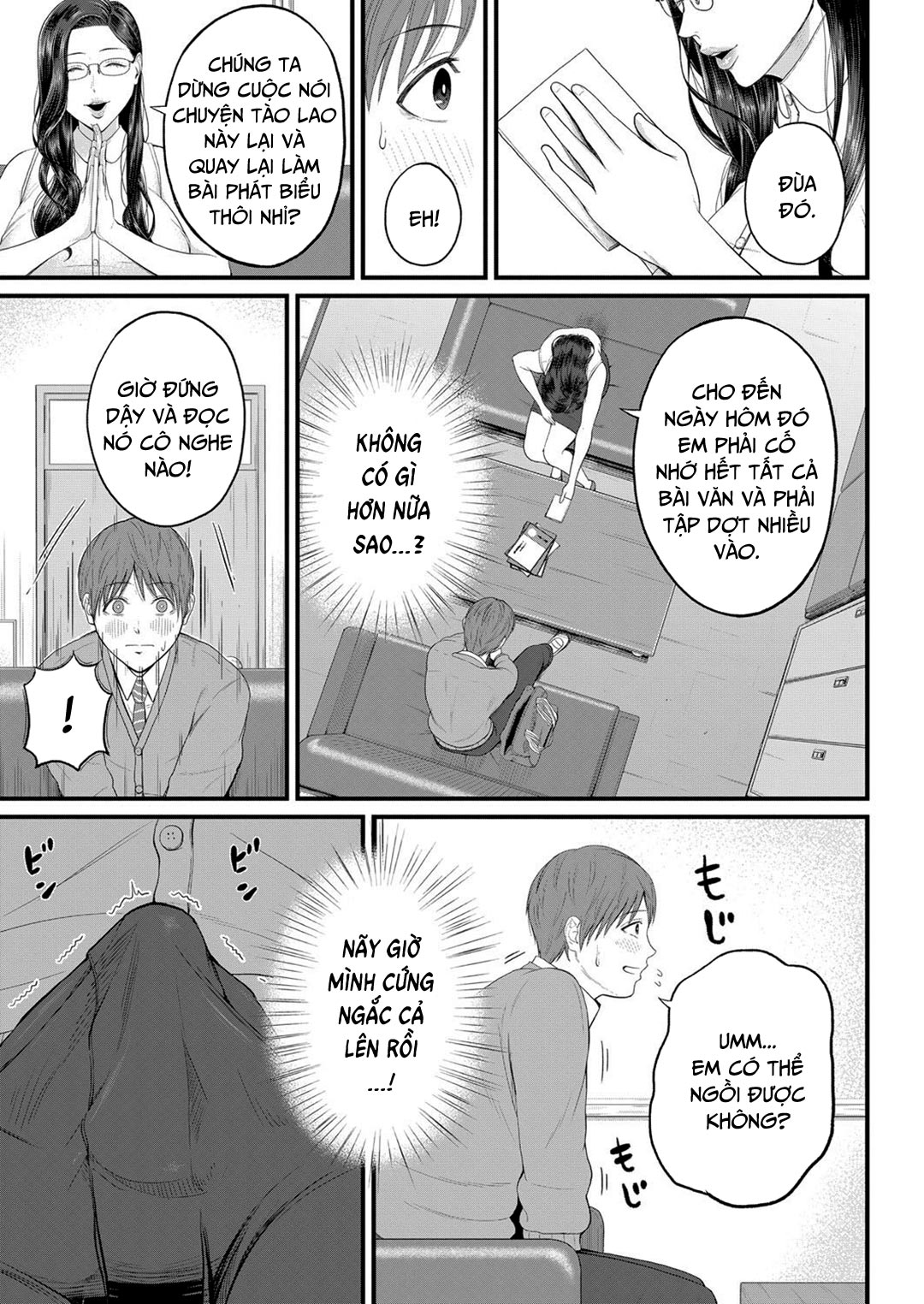 Đọc truyện hentai Chỉ dẫn riêng của cô giáo - Oneshot