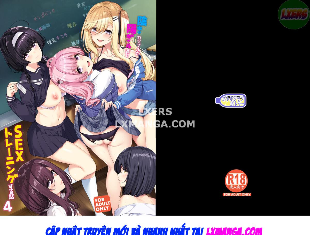 Đọc truyện hentai InCha Couple Ga You Gal-Tachi To SEX Training Suru Hanashi - Chap 4 - [END]