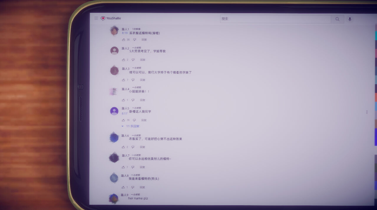 Đọc truyện hentai Ann and Joe - Chap 4 + 5