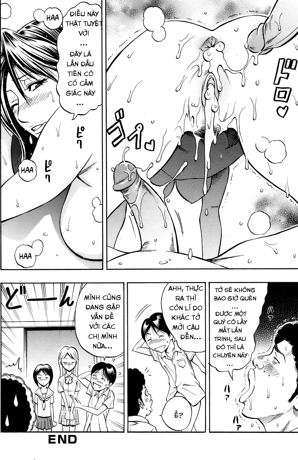 Đọc truyện hentai Chijou Yuugi - Oneshot