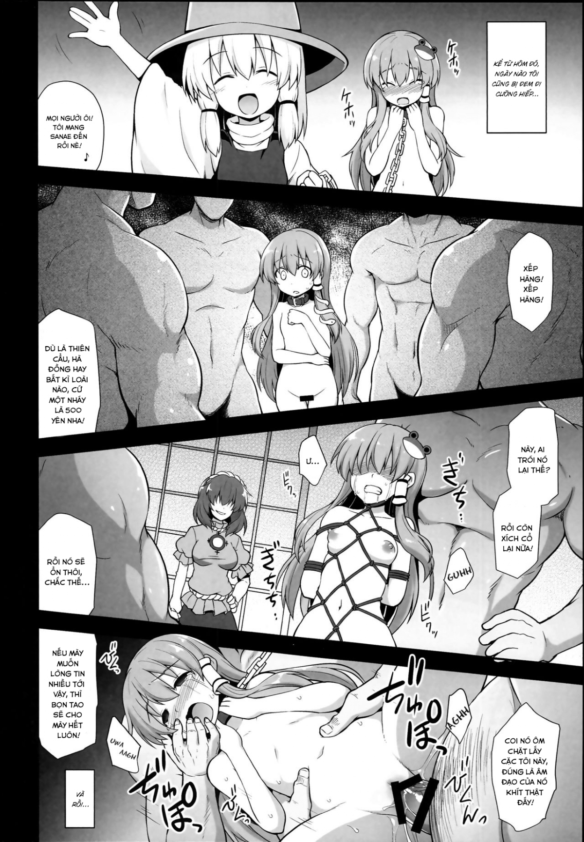 Đọc truyện hentai Sanae chăm chỉ(Touhou Project) - Oneshot