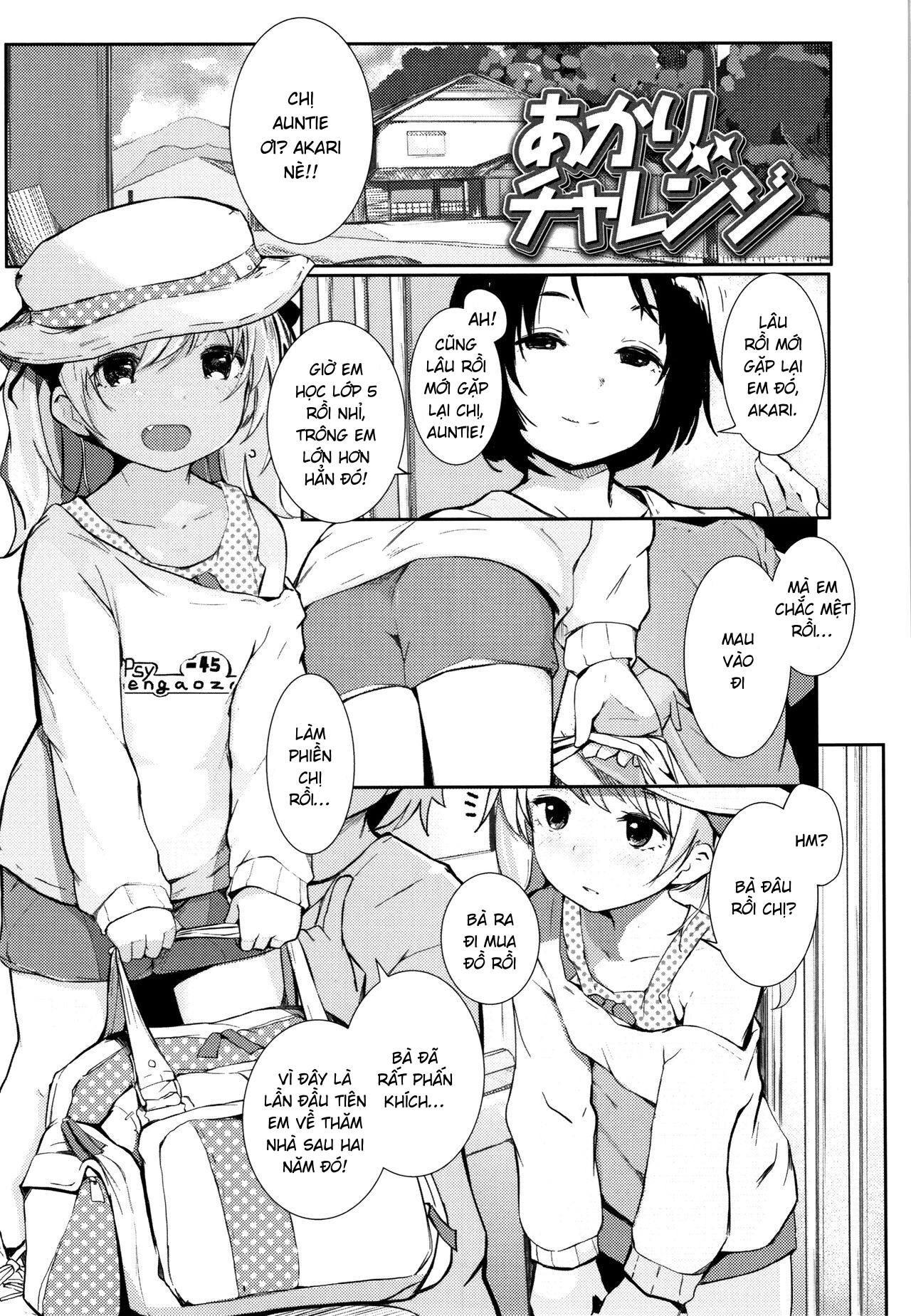 Đọc truyện hentai Thử thách Akari - Oneshot
