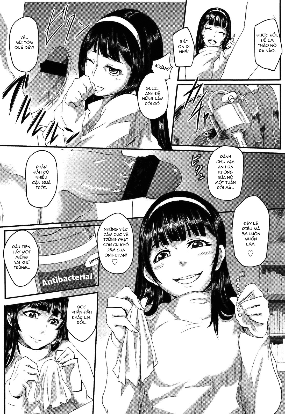 Đọc truyện hentai Private Lesson - Oneshot