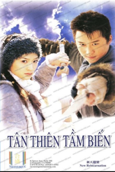 Tân Thiên Tầm Biến