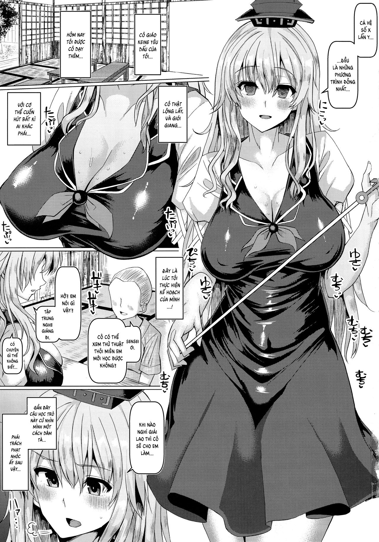Đọc truyện hentai Thôi miên cô gia sư gợi cảm - Oneshot