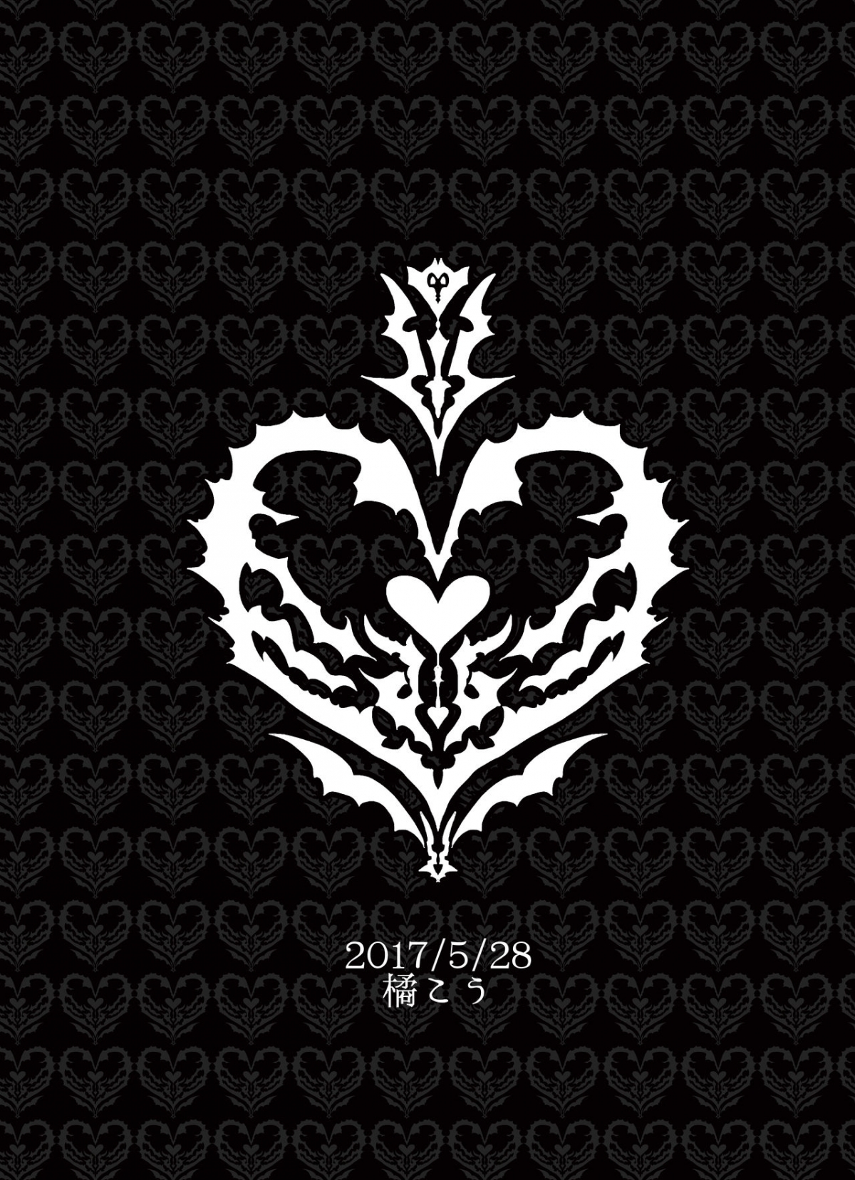 Đọc truyện hentai Câu chuyện về nam pháp sư bị xúc tu chơi - Oneshot