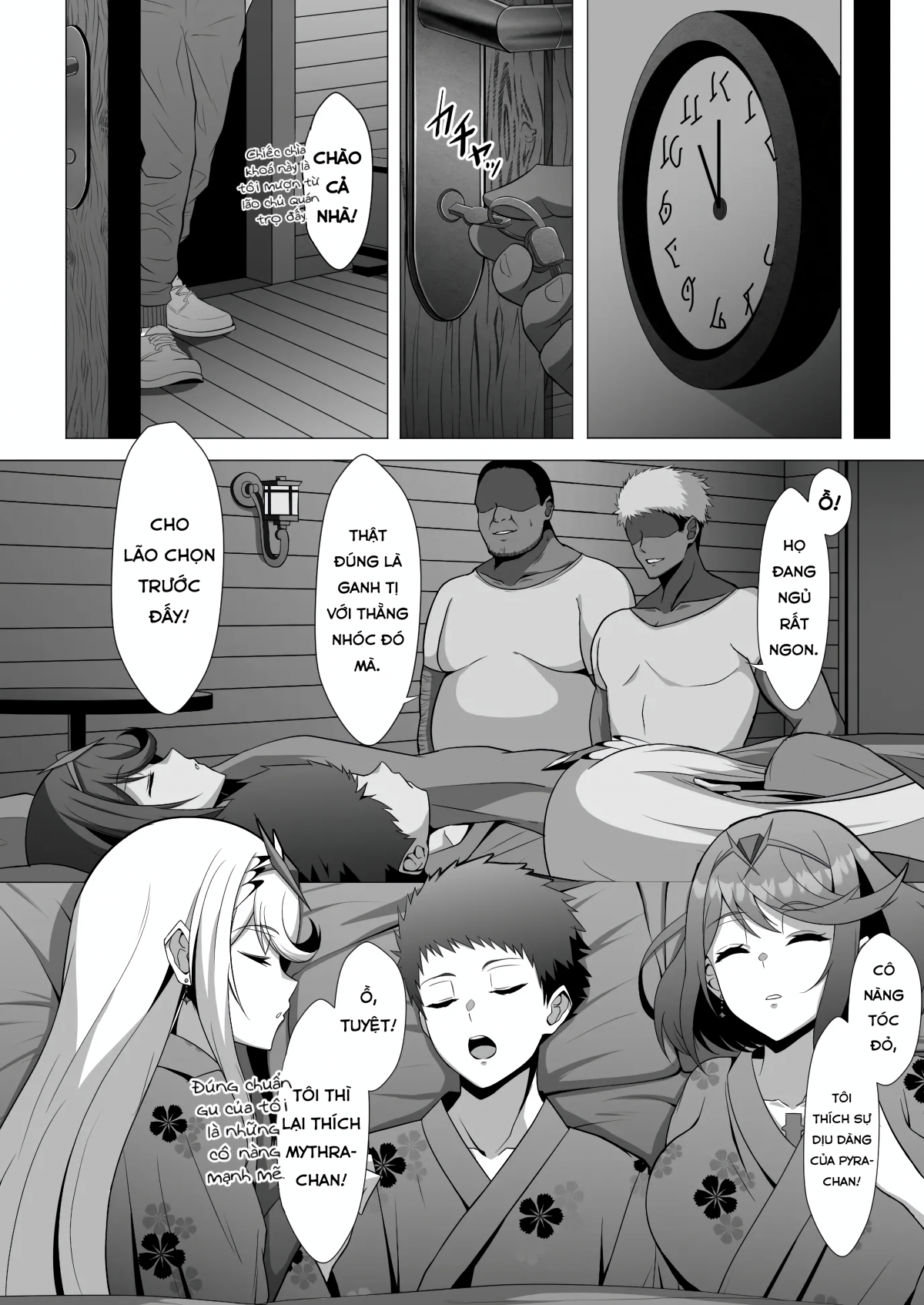 Đọc truyện hentai Cặp bạn thân bị theo dõi - Oneshot