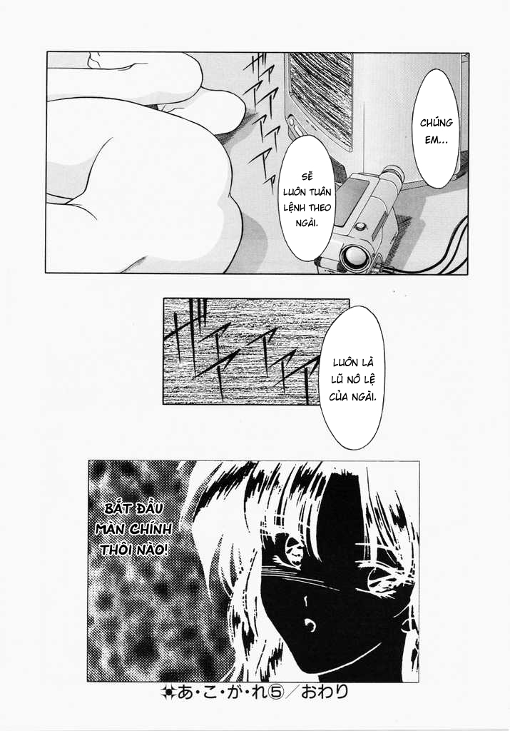 Đọc truyện hentai Ngưỡng mộ - Chap 5: Bắt đầu dã tâm