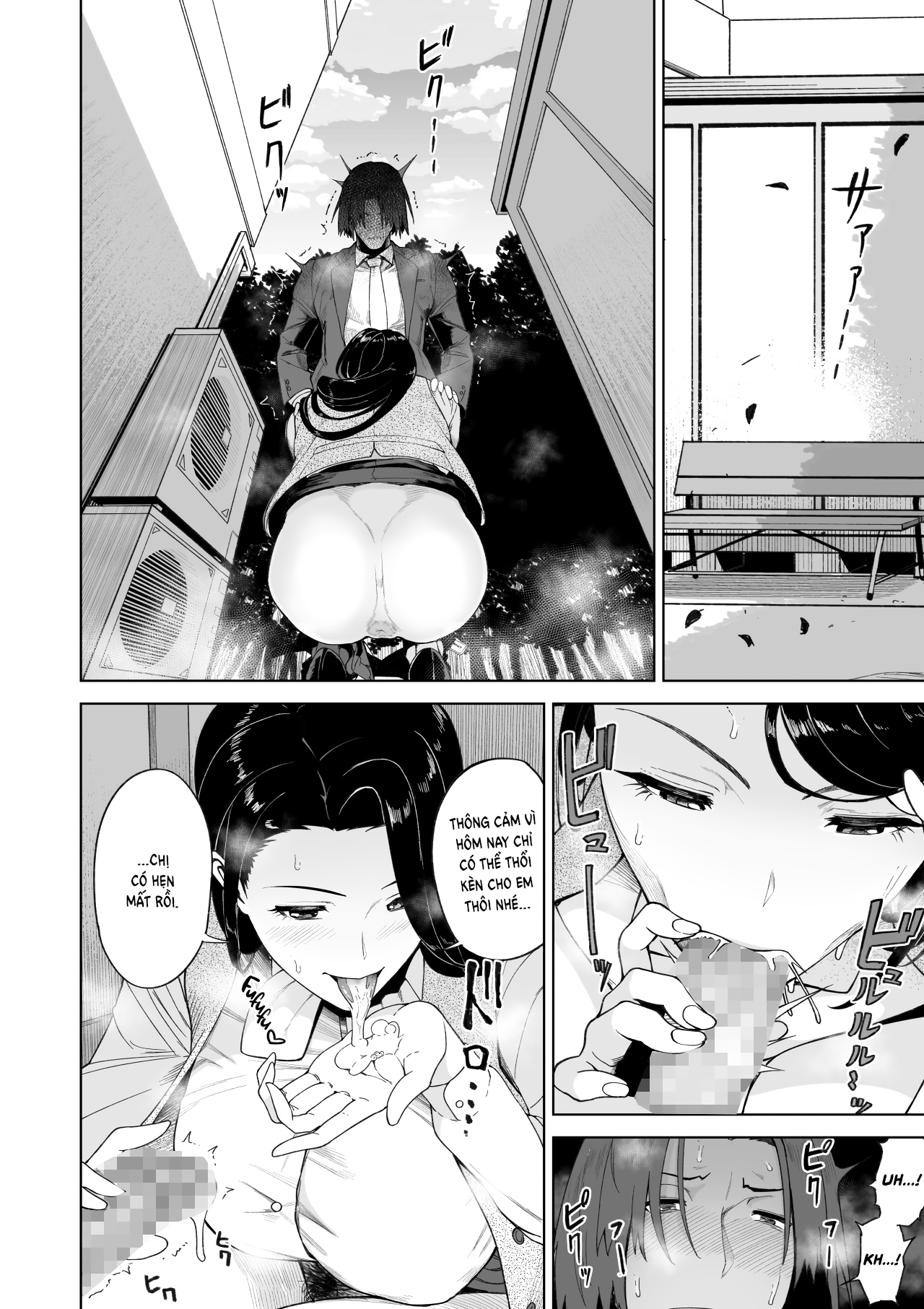 Đọc truyện hentai Trên bạn tình, dưới người yêu - Chap 1.1